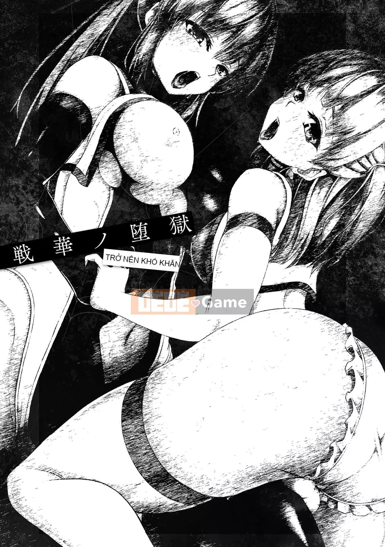 [Hakomaru] Senka no Dagoku [Kỹ thuật số]