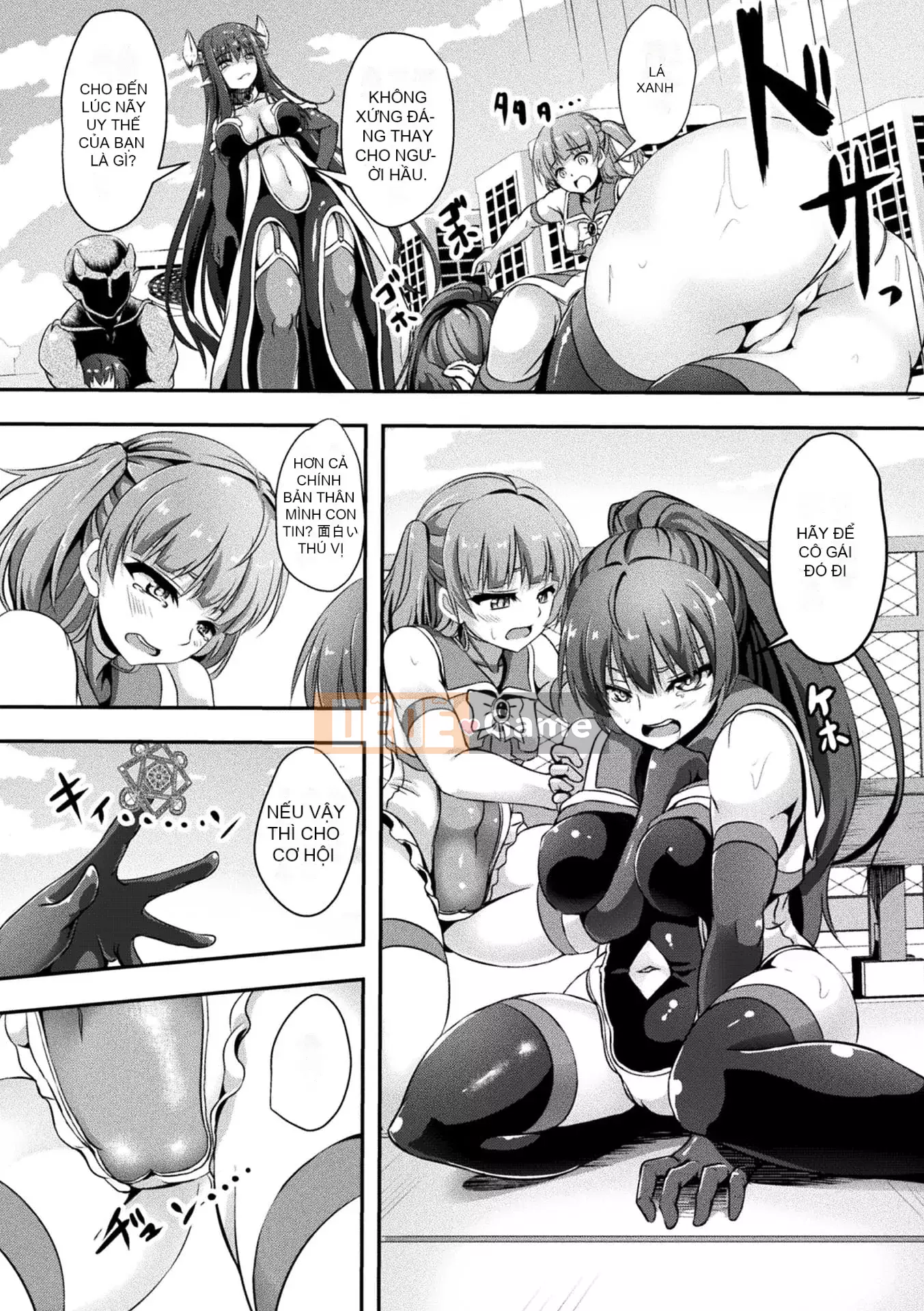 [Hakomaru] Senka no Dagoku [Kỹ thuật số]