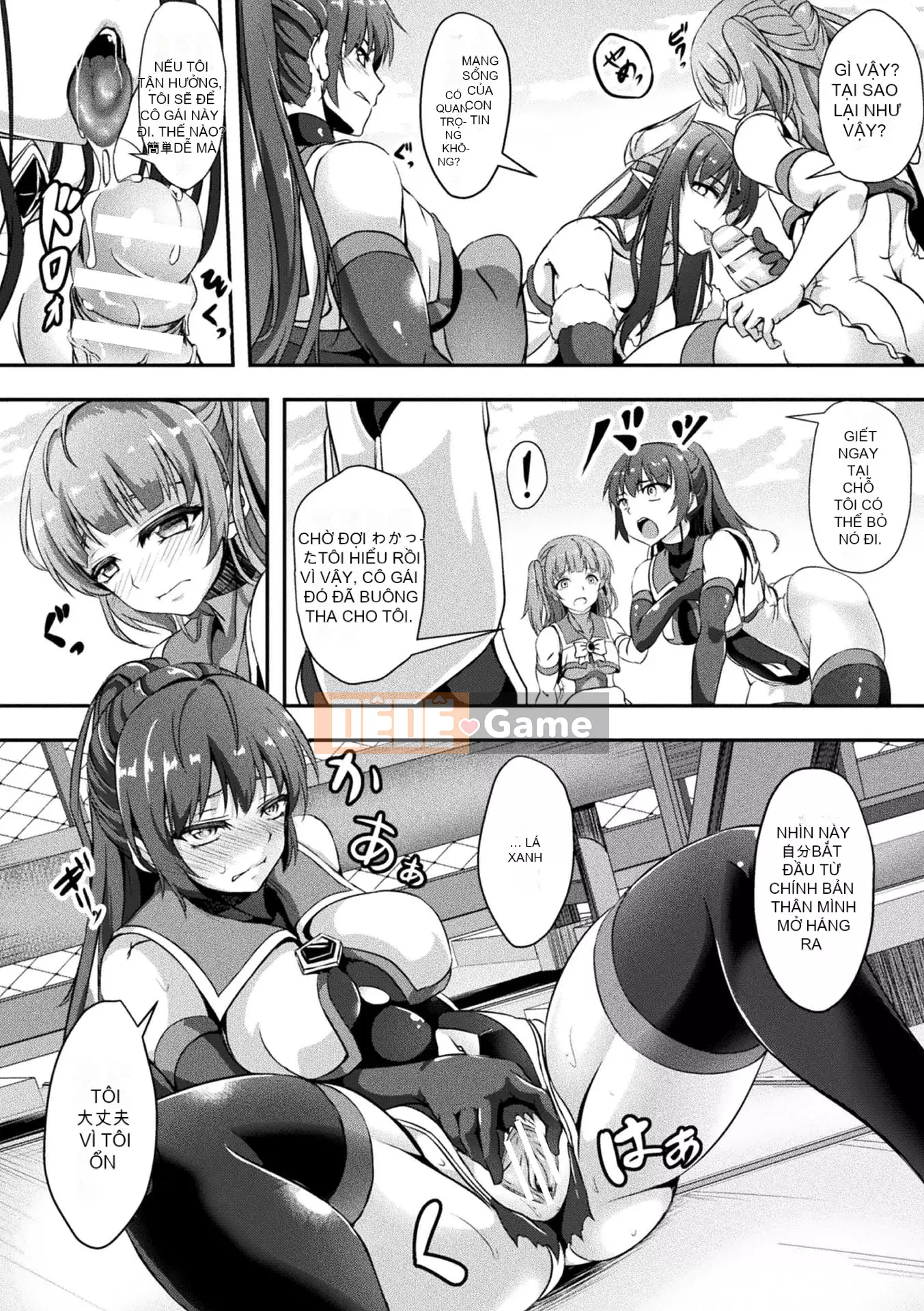 [Hakomaru] Senka no Dagoku [Kỹ thuật số]