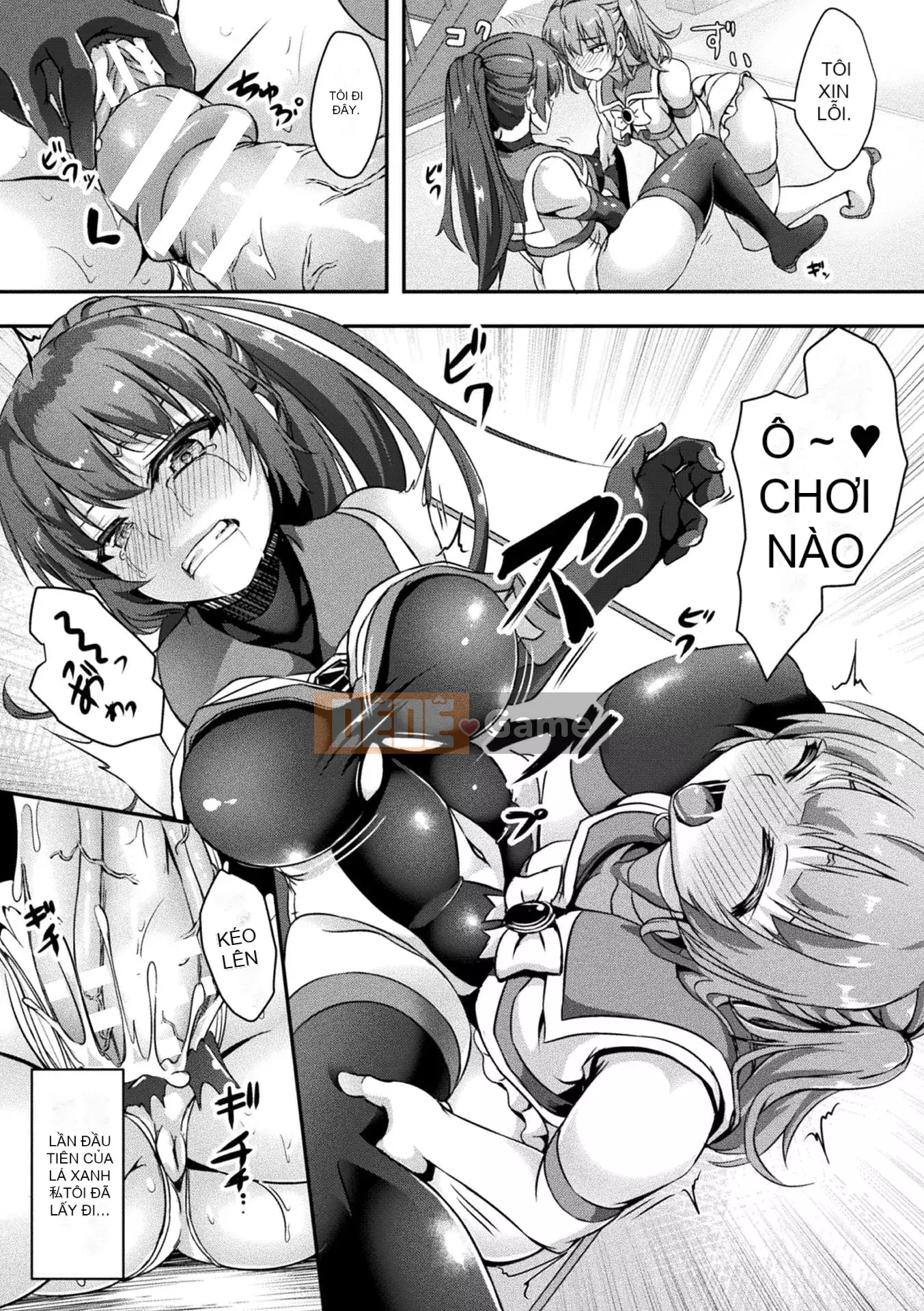 [Hakomaru] Senka no Dagoku [Kỹ thuật số]