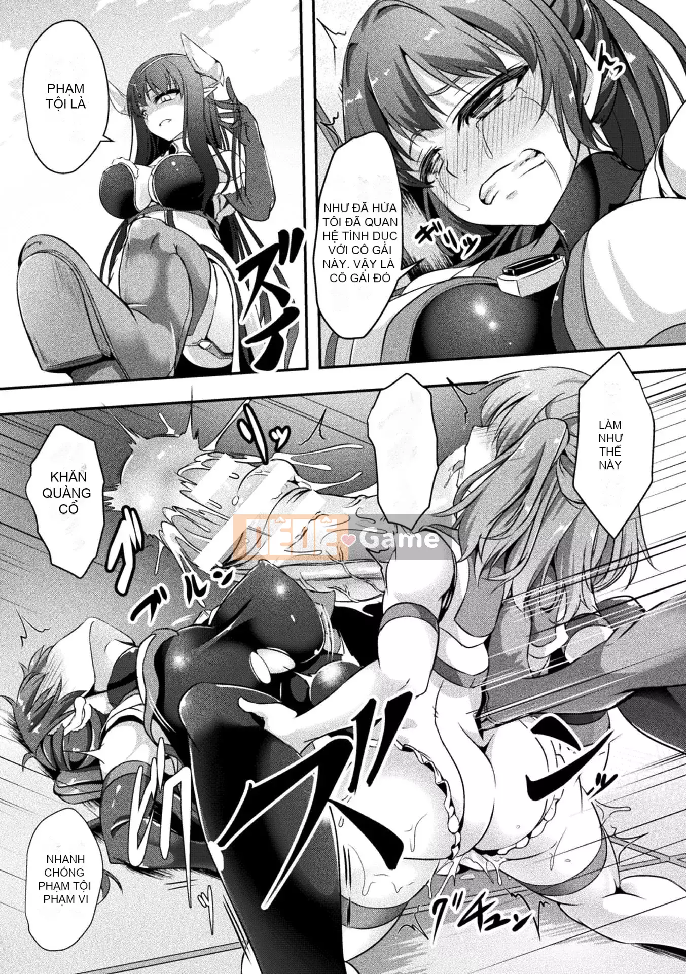 [Hakomaru] Senka no Dagoku [Kỹ thuật số]