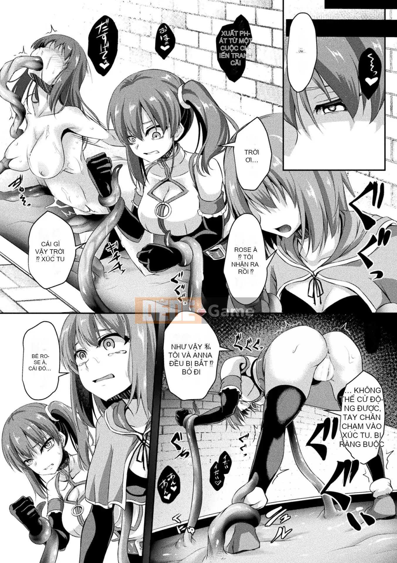 [Hakomaru] Senka no Dagoku [Kỹ thuật số]