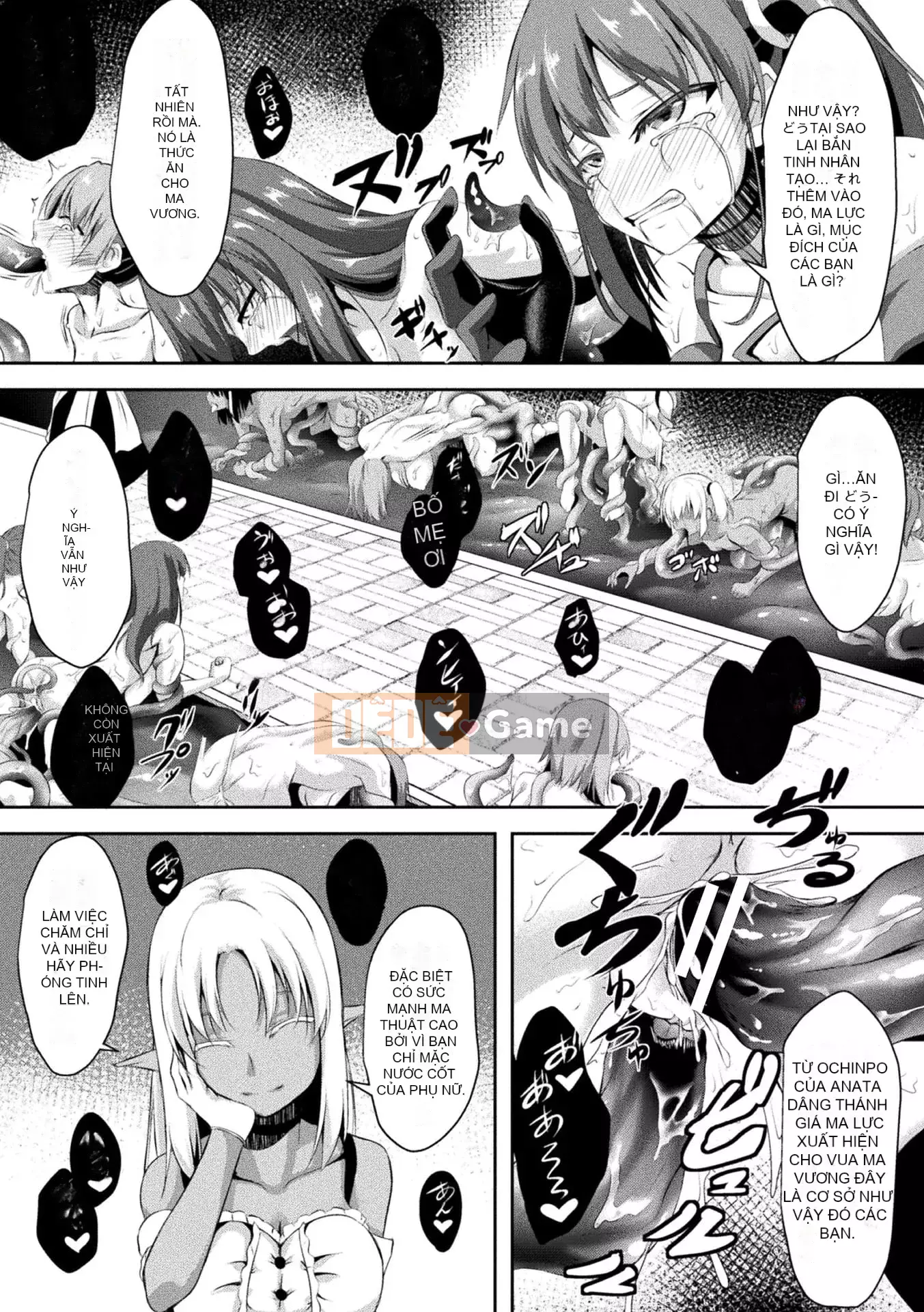 [Hakomaru] Senka no Dagoku [Kỹ thuật số]