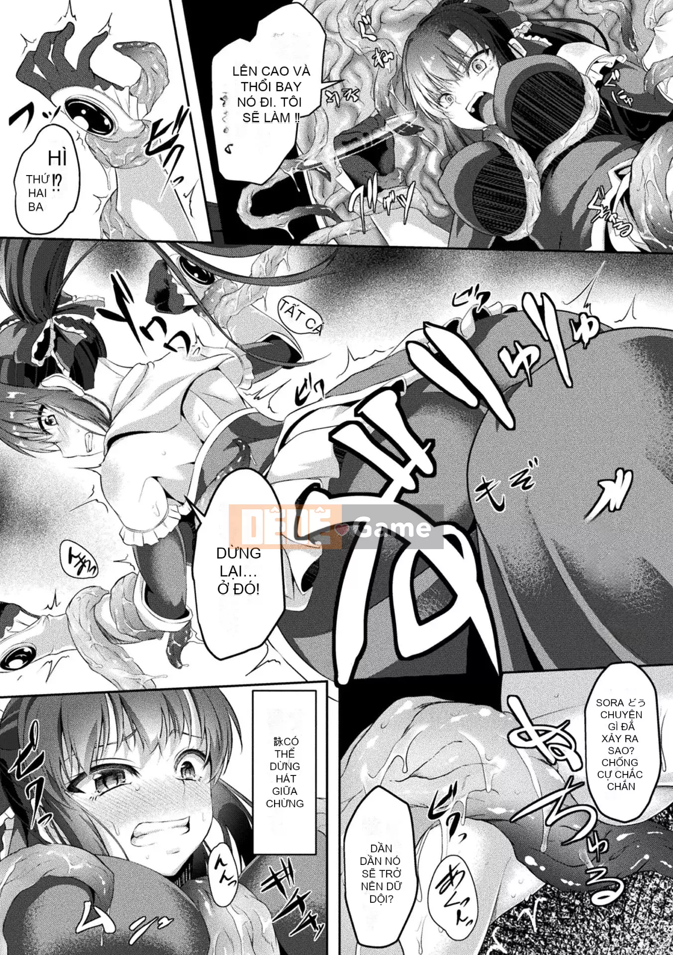 [Hakomaru] Senka no Dagoku [Kỹ thuật số]