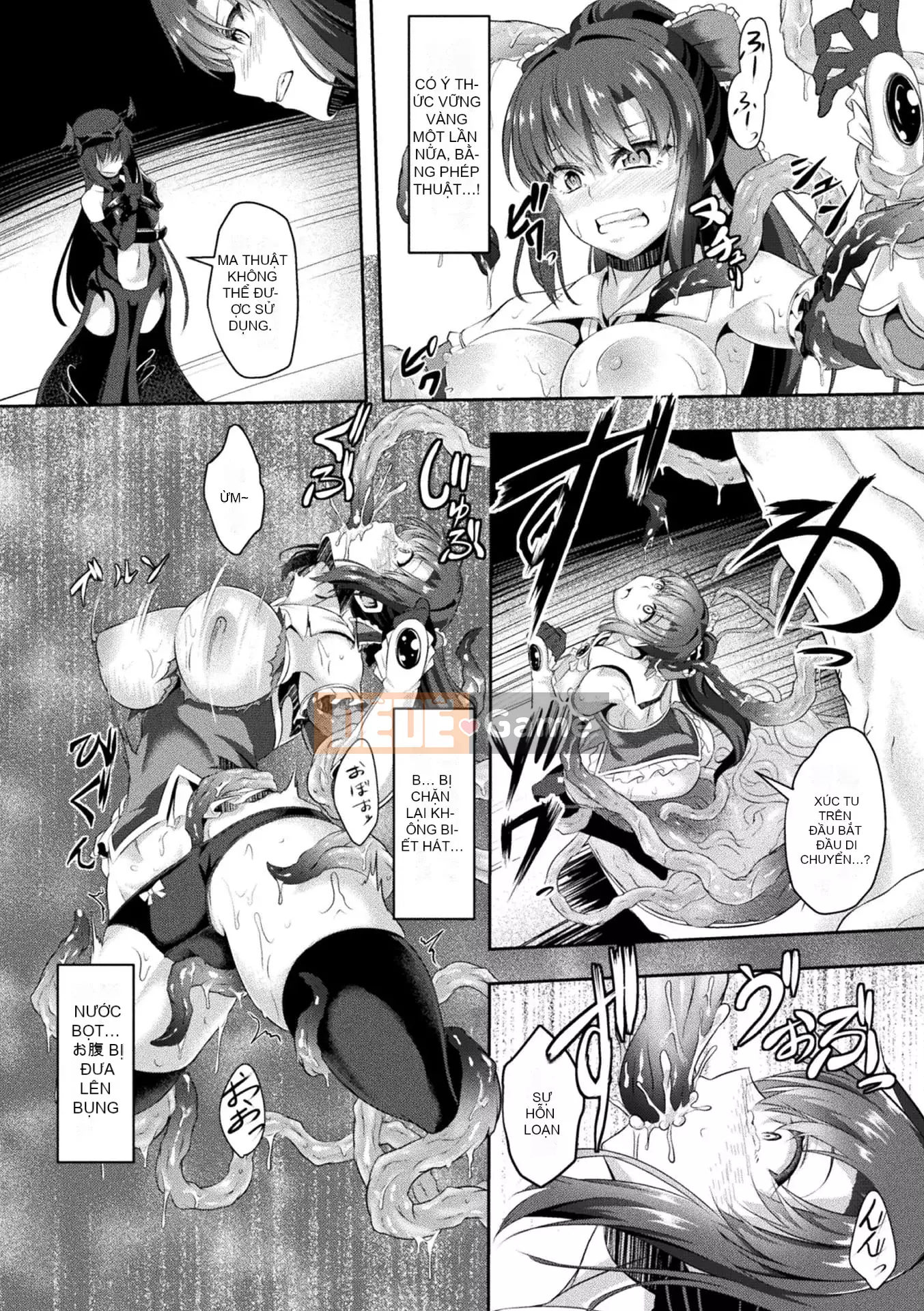 [Hakomaru] Senka no Dagoku [Kỹ thuật số]