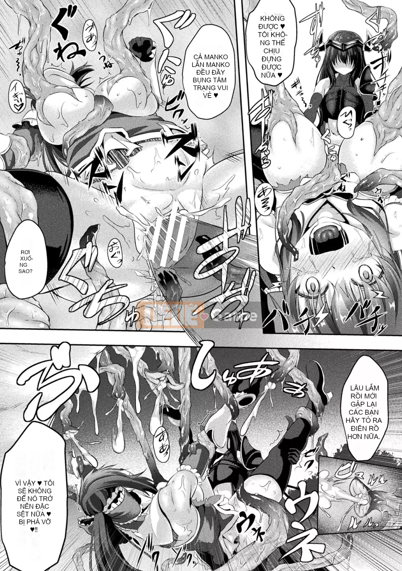 [Hakomaru] Senka no Dagoku [Kỹ thuật số]