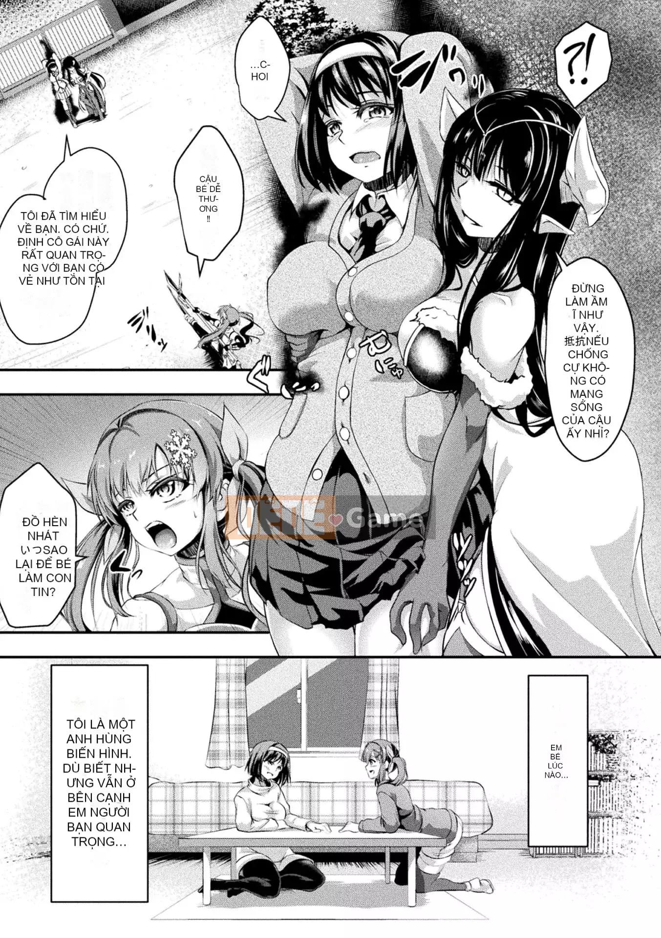 [Hakomaru] Senka no Dagoku [Kỹ thuật số]
