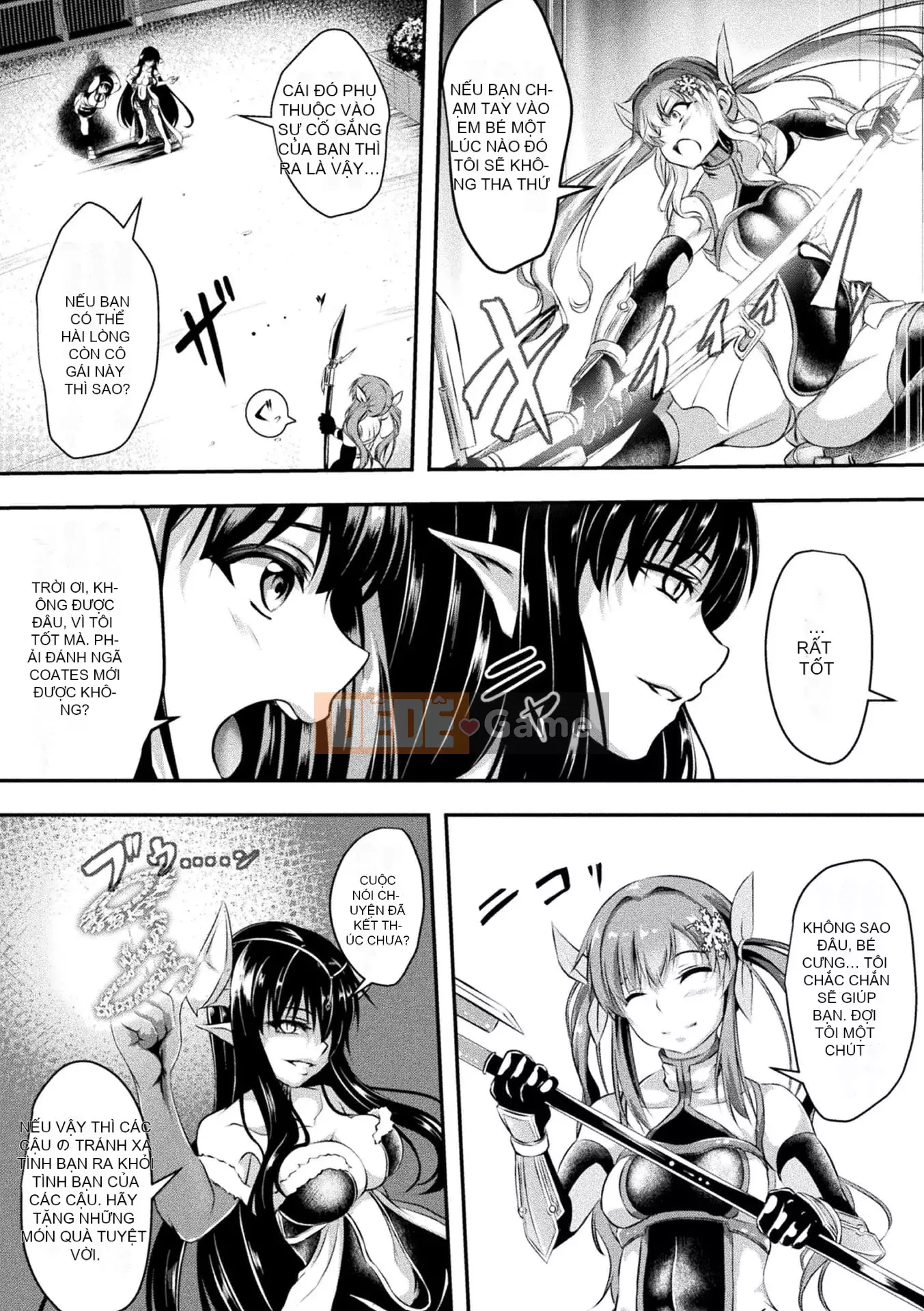 [Hakomaru] Senka no Dagoku [Kỹ thuật số]