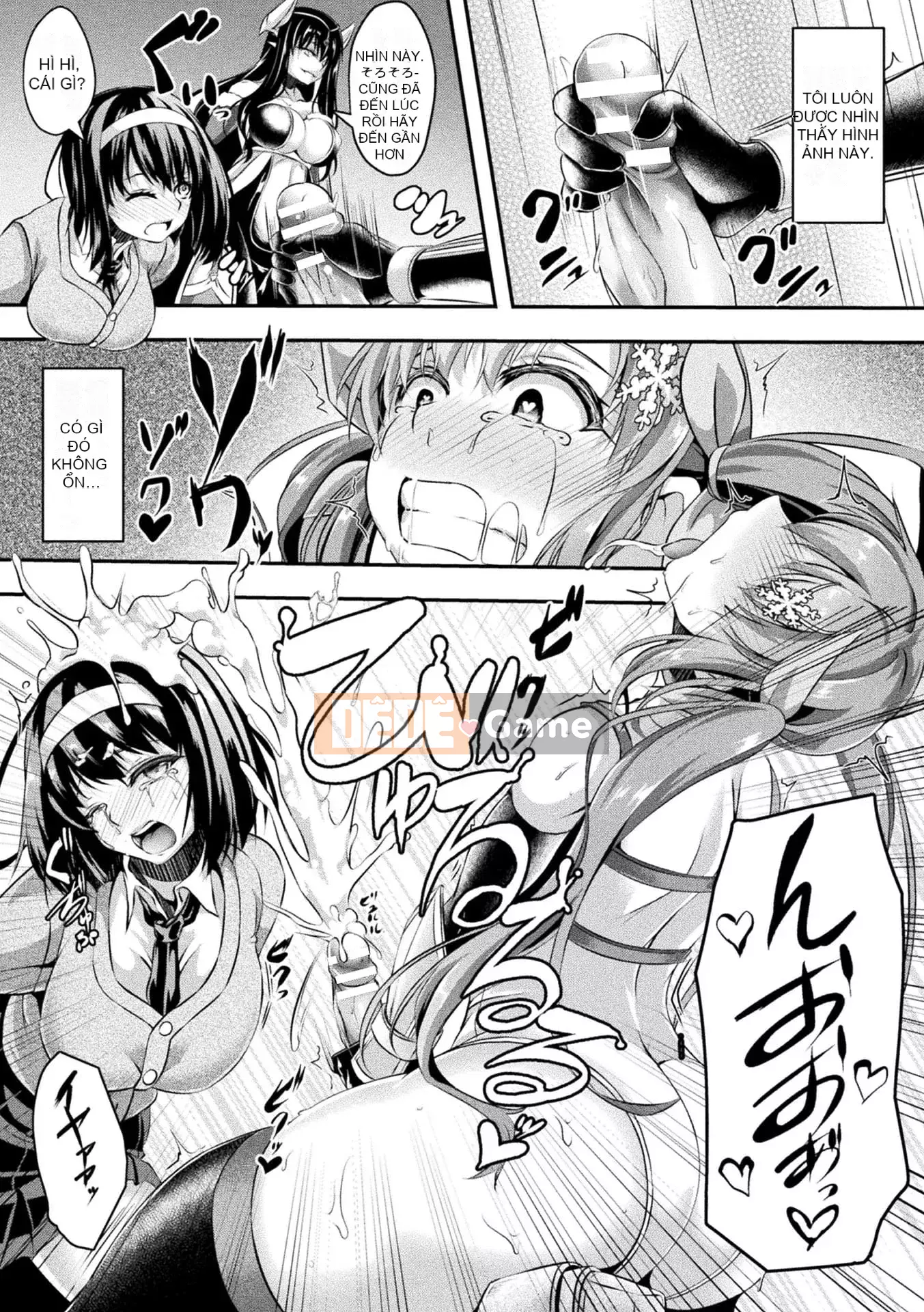 [Hakomaru] Senka no Dagoku [Kỹ thuật số]