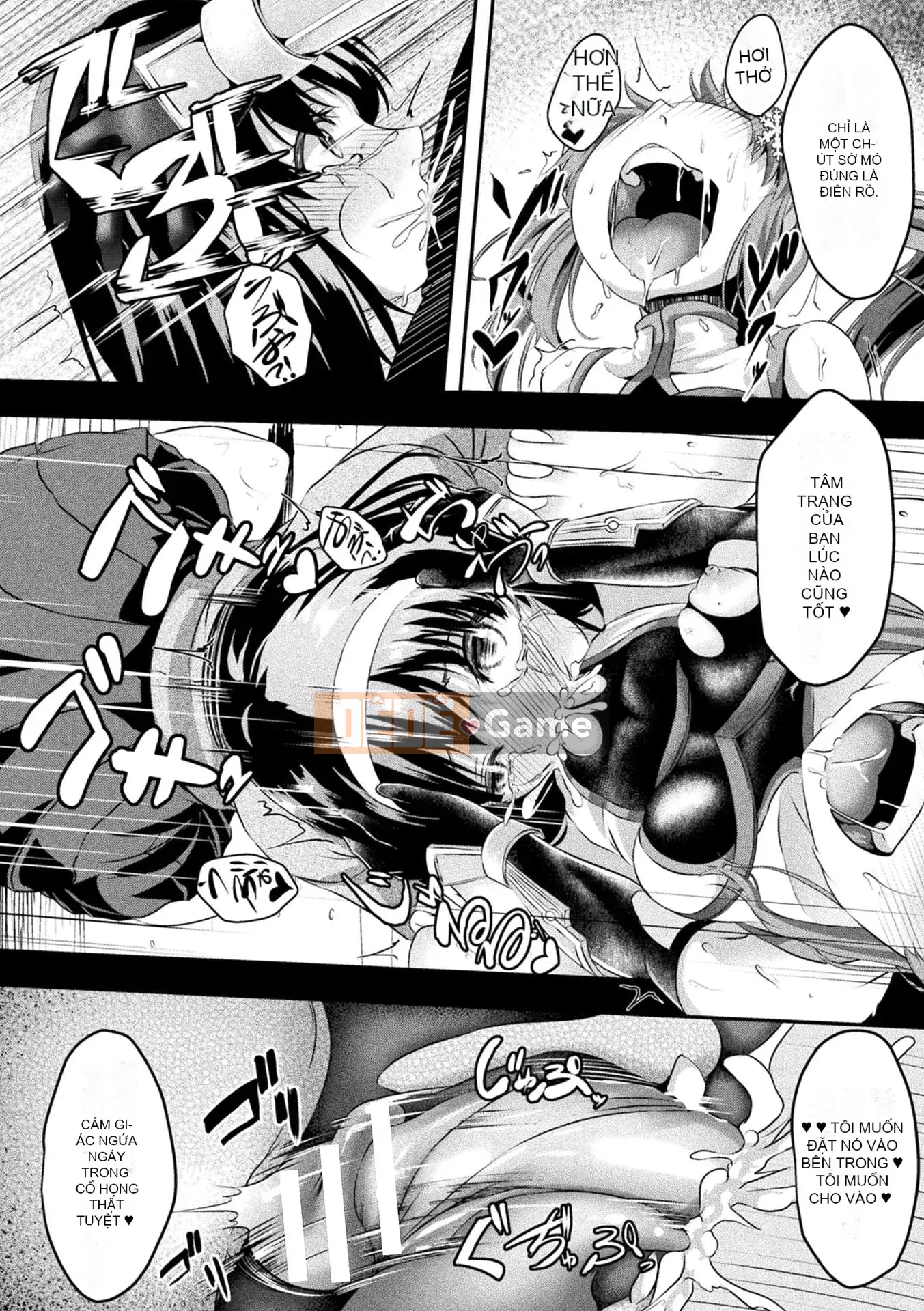 [Hakomaru] Senka no Dagoku [Kỹ thuật số]