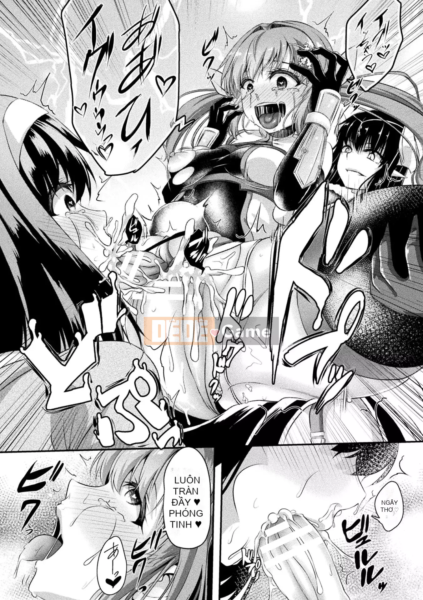 [Hakomaru] Senka no Dagoku [Kỹ thuật số]