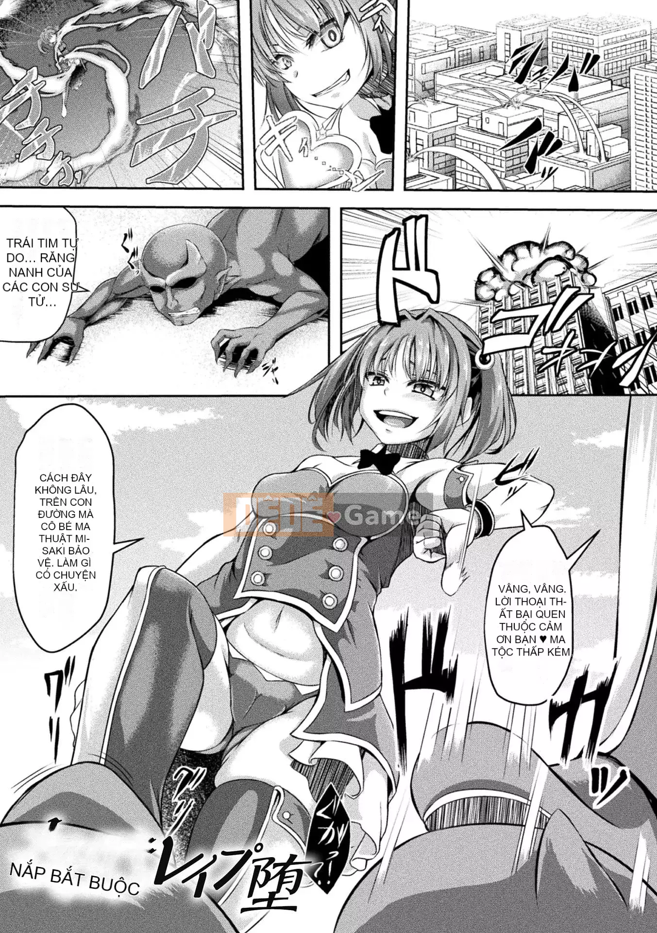 [Hakomaru] Senka no Dagoku [Kỹ thuật số]