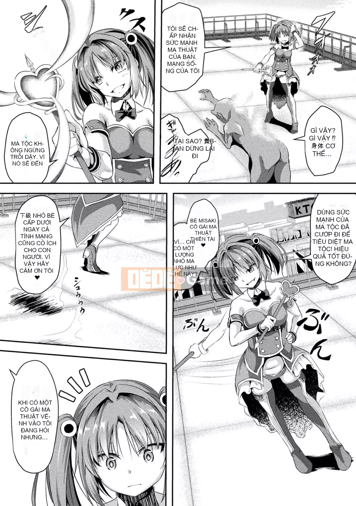 [Hakomaru] Senka no Dagoku [Kỹ thuật số]