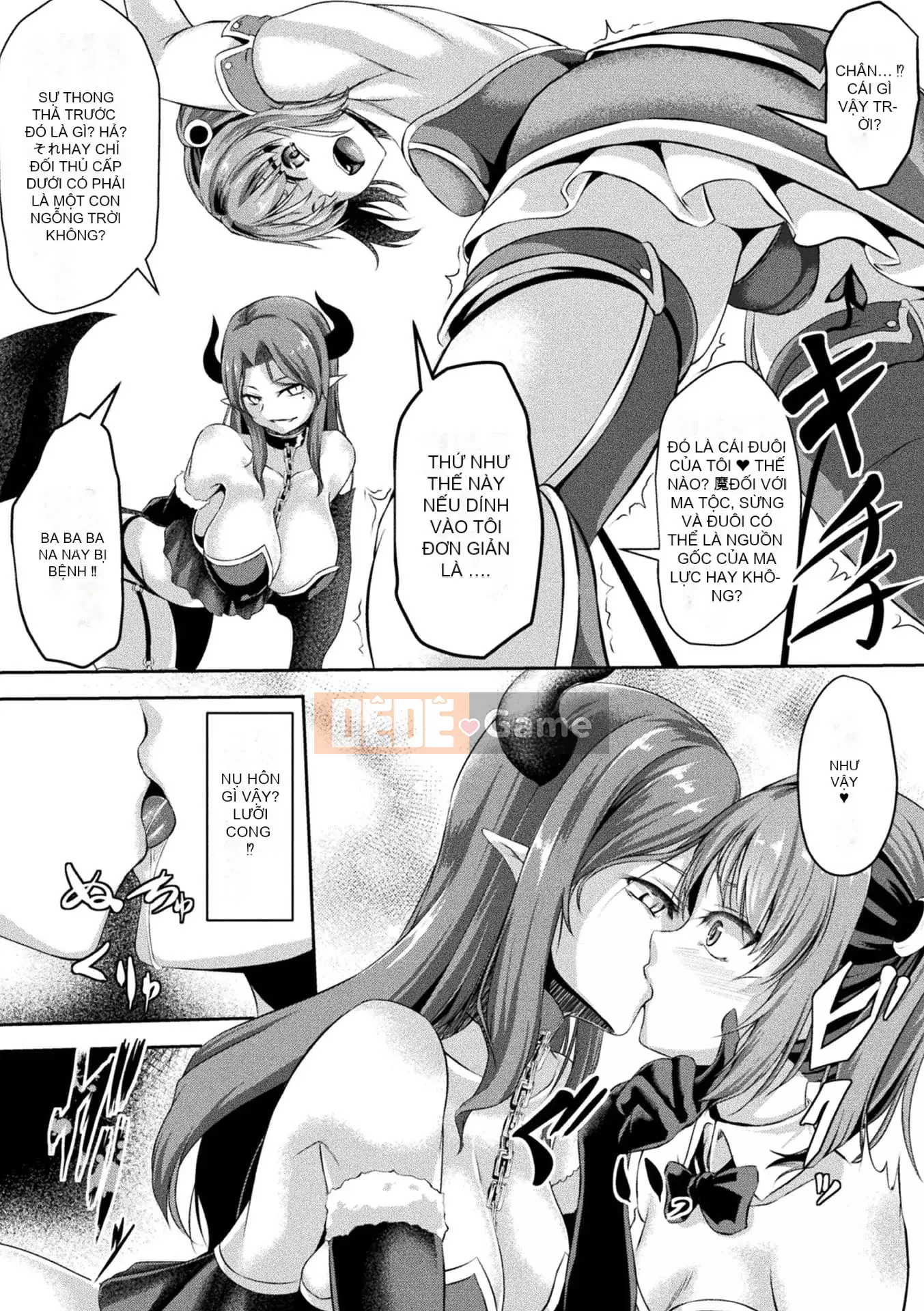 [Hakomaru] Senka no Dagoku [Kỹ thuật số]