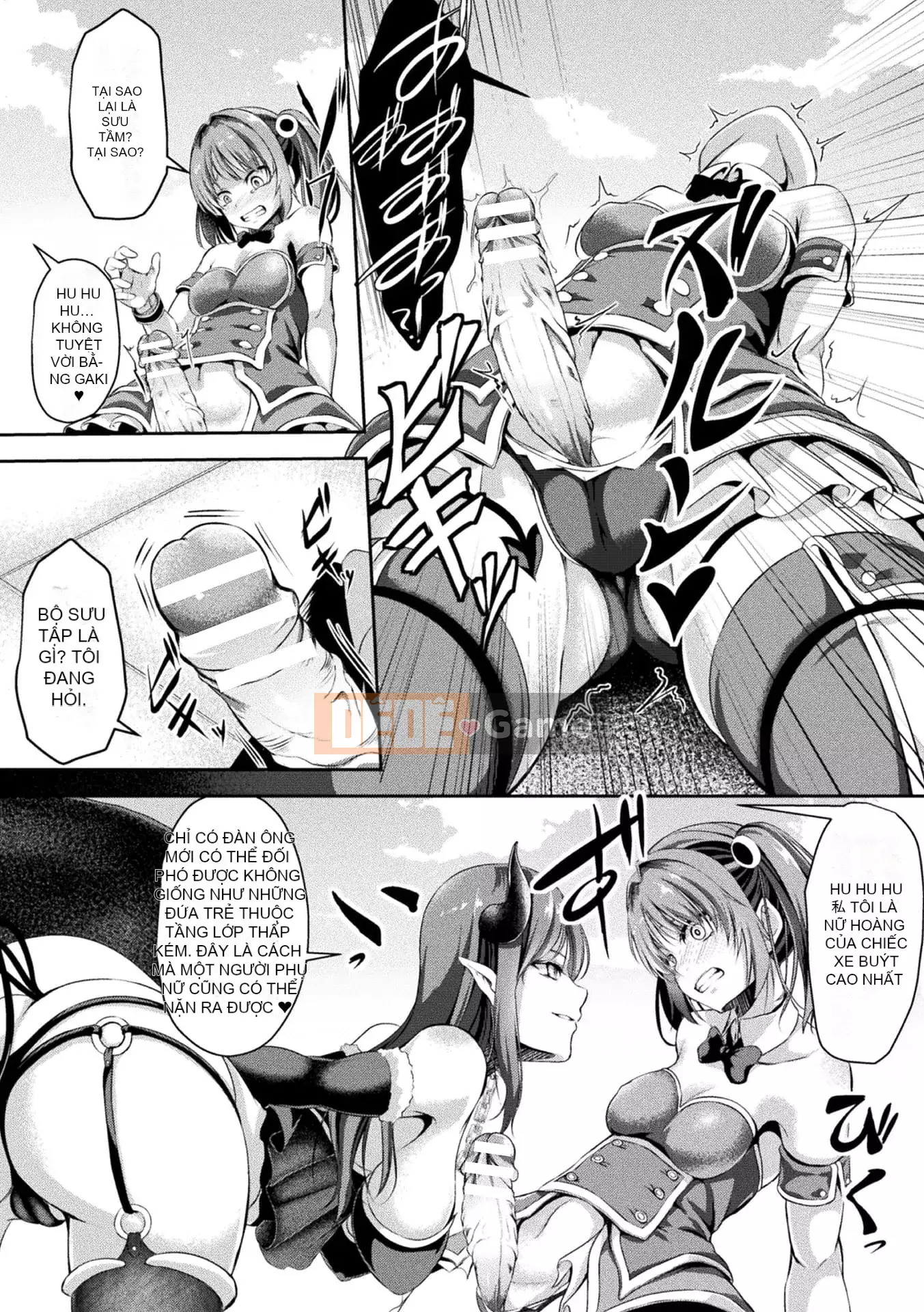 [Hakomaru] Senka no Dagoku [Kỹ thuật số]