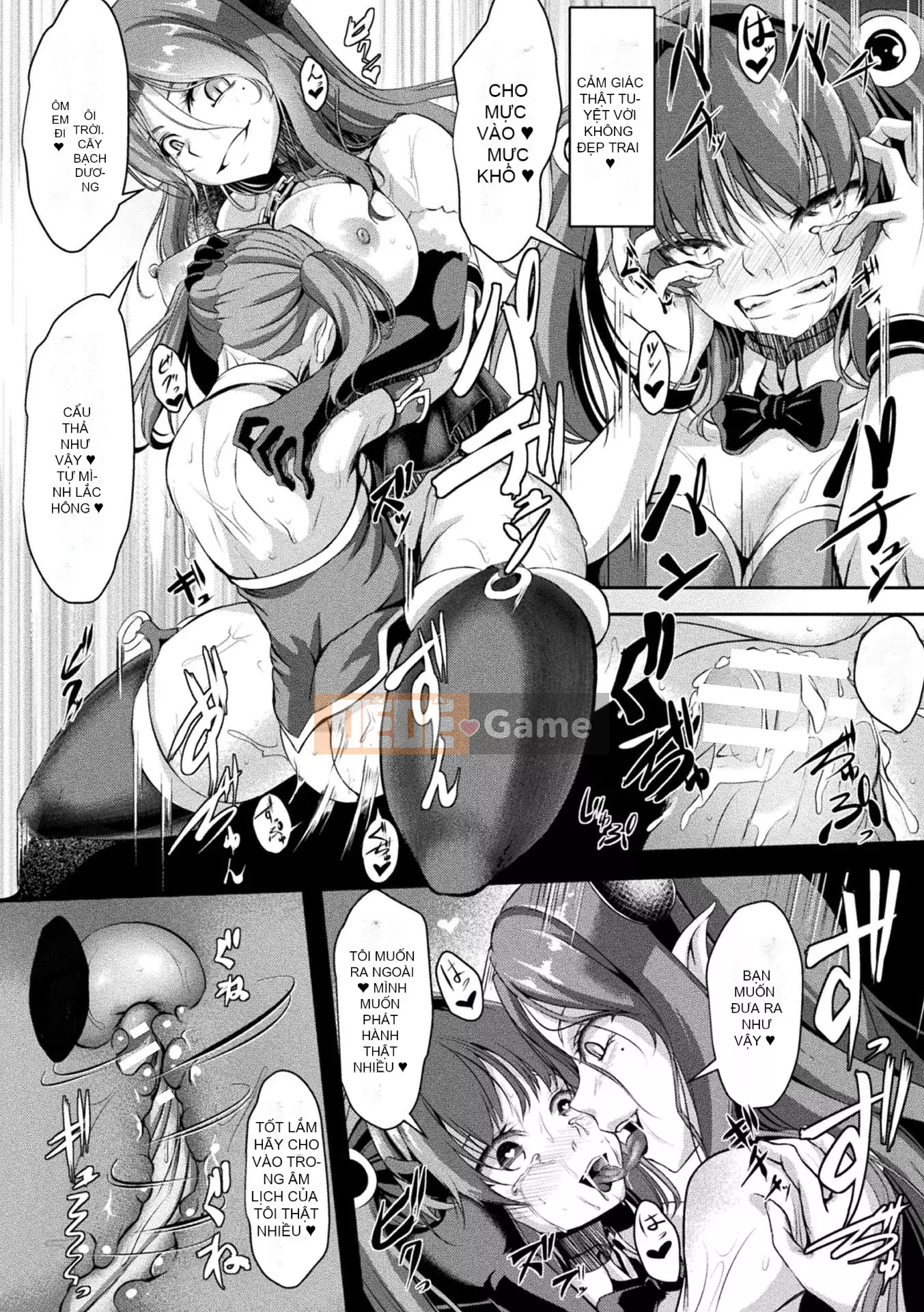 [Hakomaru] Senka no Dagoku [Kỹ thuật số]