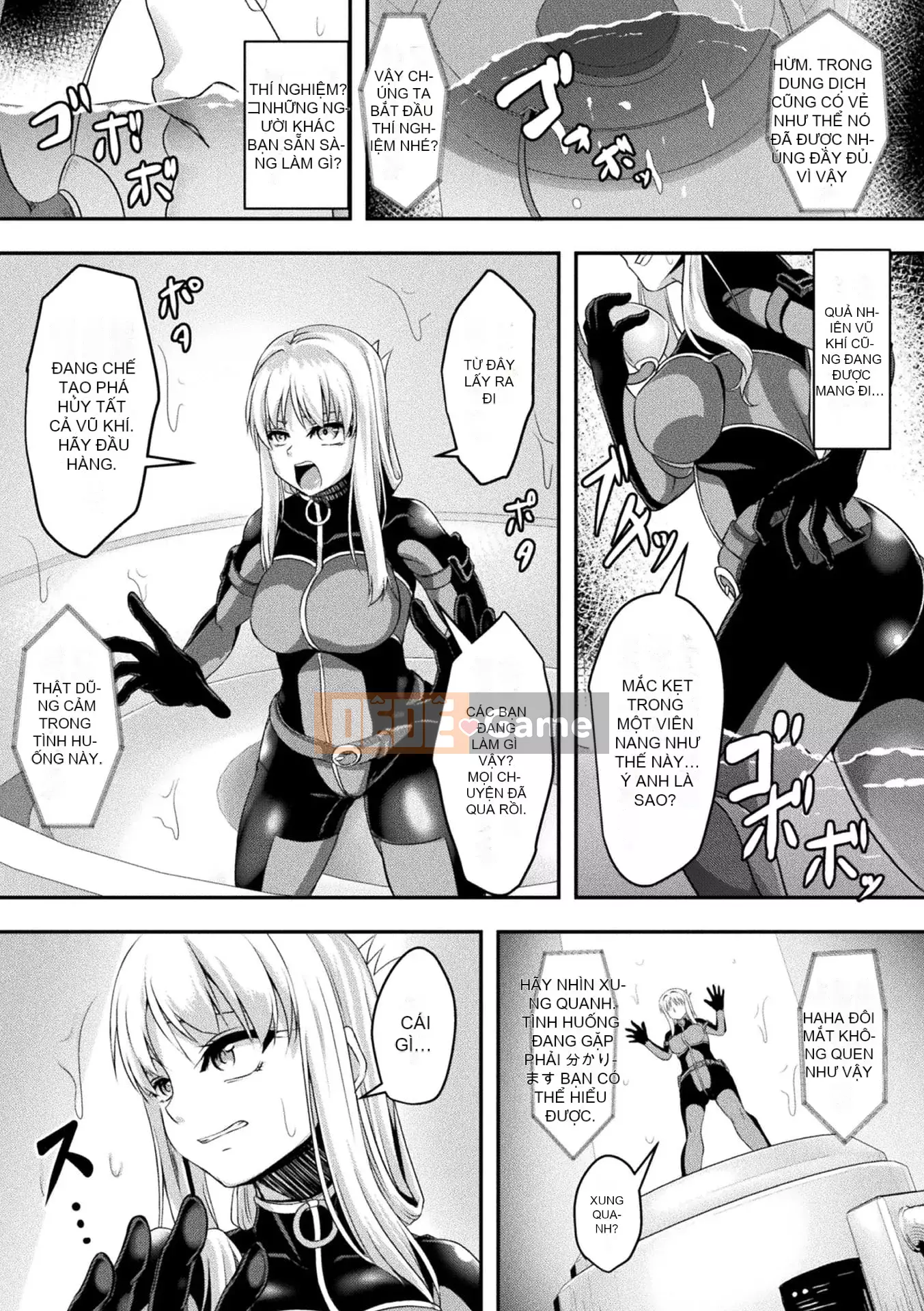 [Hakomaru] Senka no Dagoku [Kỹ thuật số]