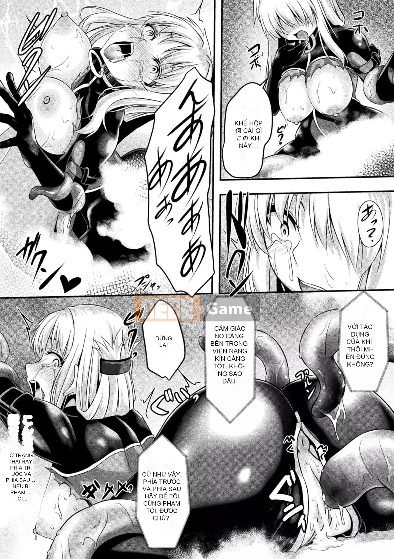 [Hakomaru] Senka no Dagoku [Kỹ thuật số]