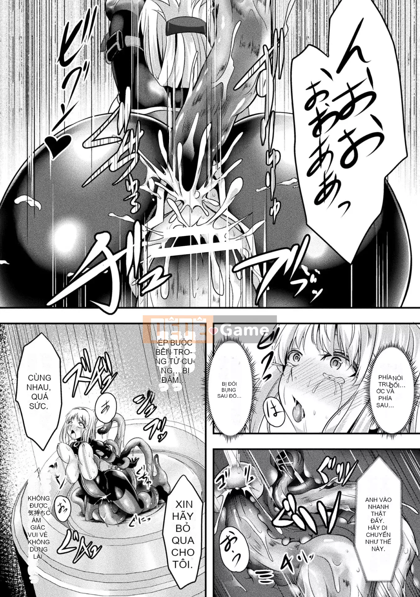 [Hakomaru] Senka no Dagoku [Kỹ thuật số]