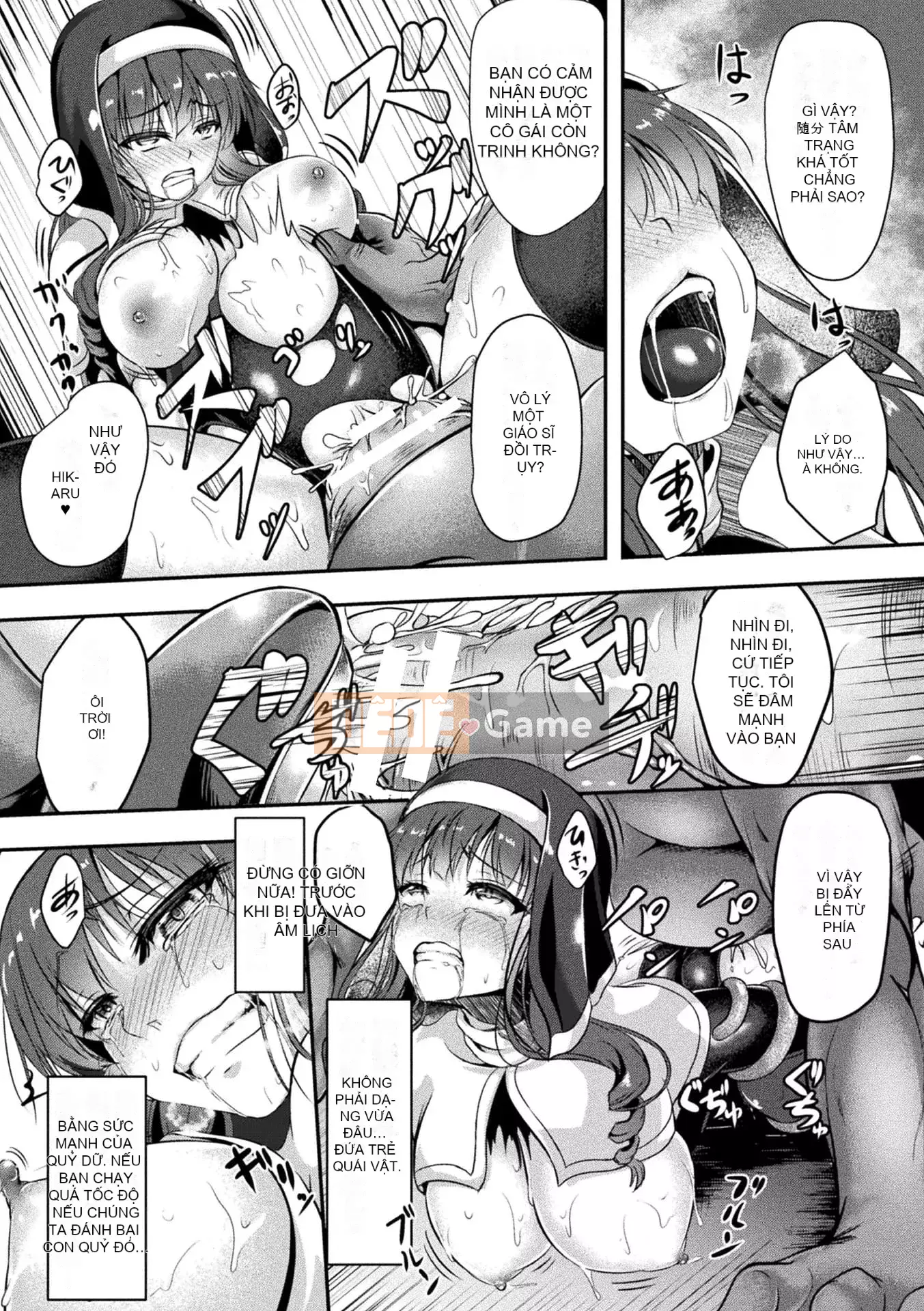 [Hakomaru] Senka no Dagoku [Kỹ thuật số]