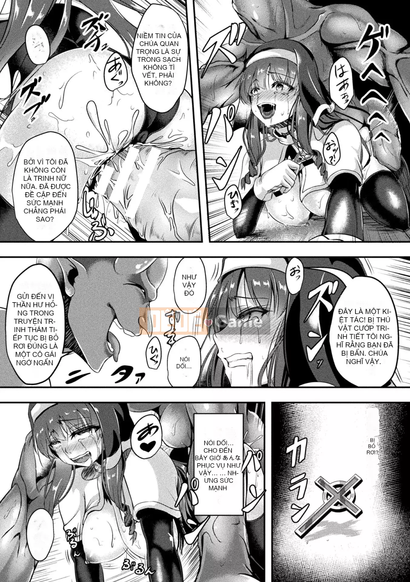 [Hakomaru] Senka no Dagoku [Kỹ thuật số]