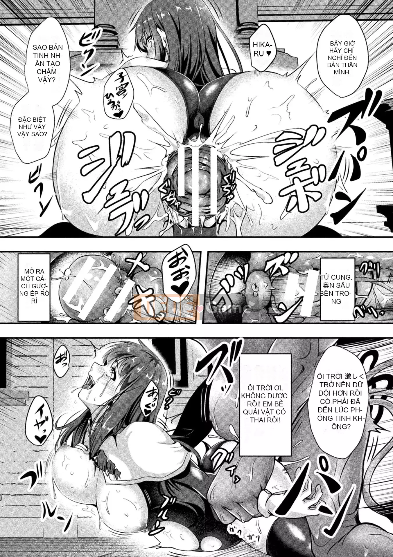 [Hakomaru] Senka no Dagoku [Kỹ thuật số]