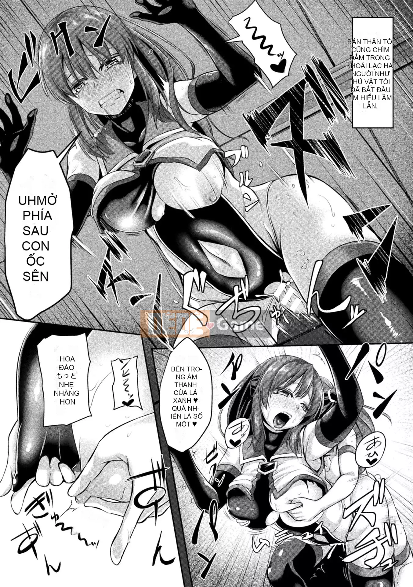 [Hakomaru] Senka no Dagoku [Kỹ thuật số]