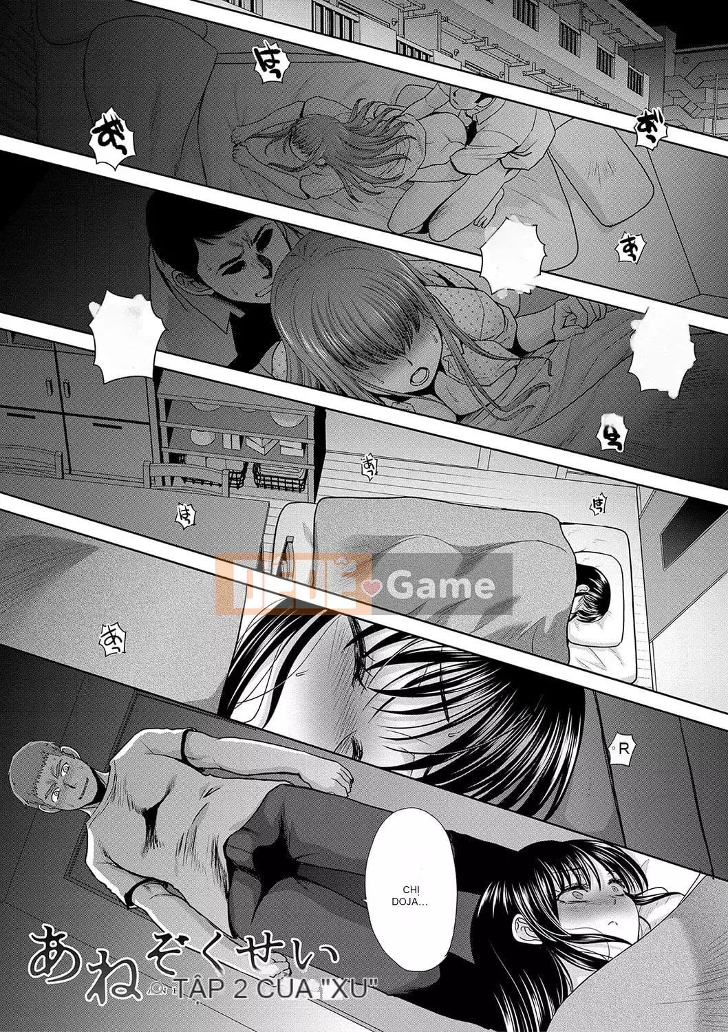 [Hiroshi Itaba] Anesoku Sei