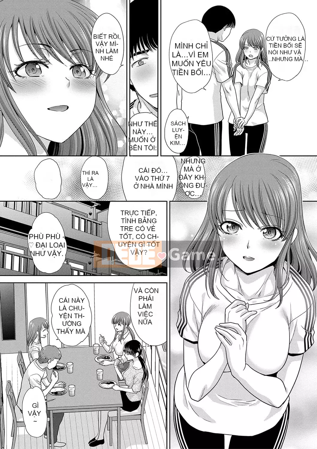 [Hiroshi Itaba] Anesoku Sei