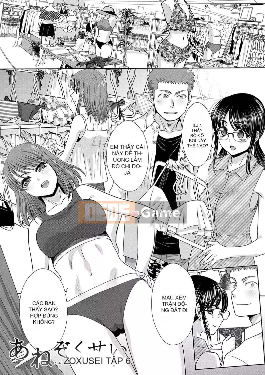 [Hiroshi Itaba] Anesoku Sei