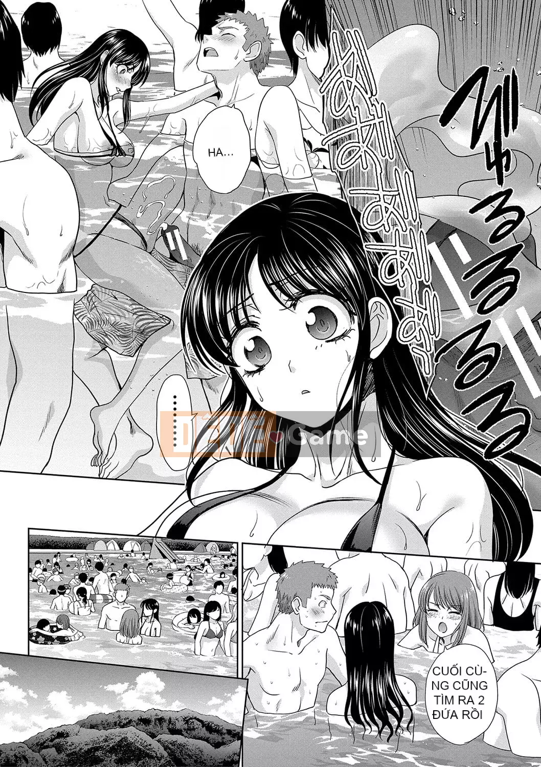 [Hiroshi Itaba] Anesoku Sei