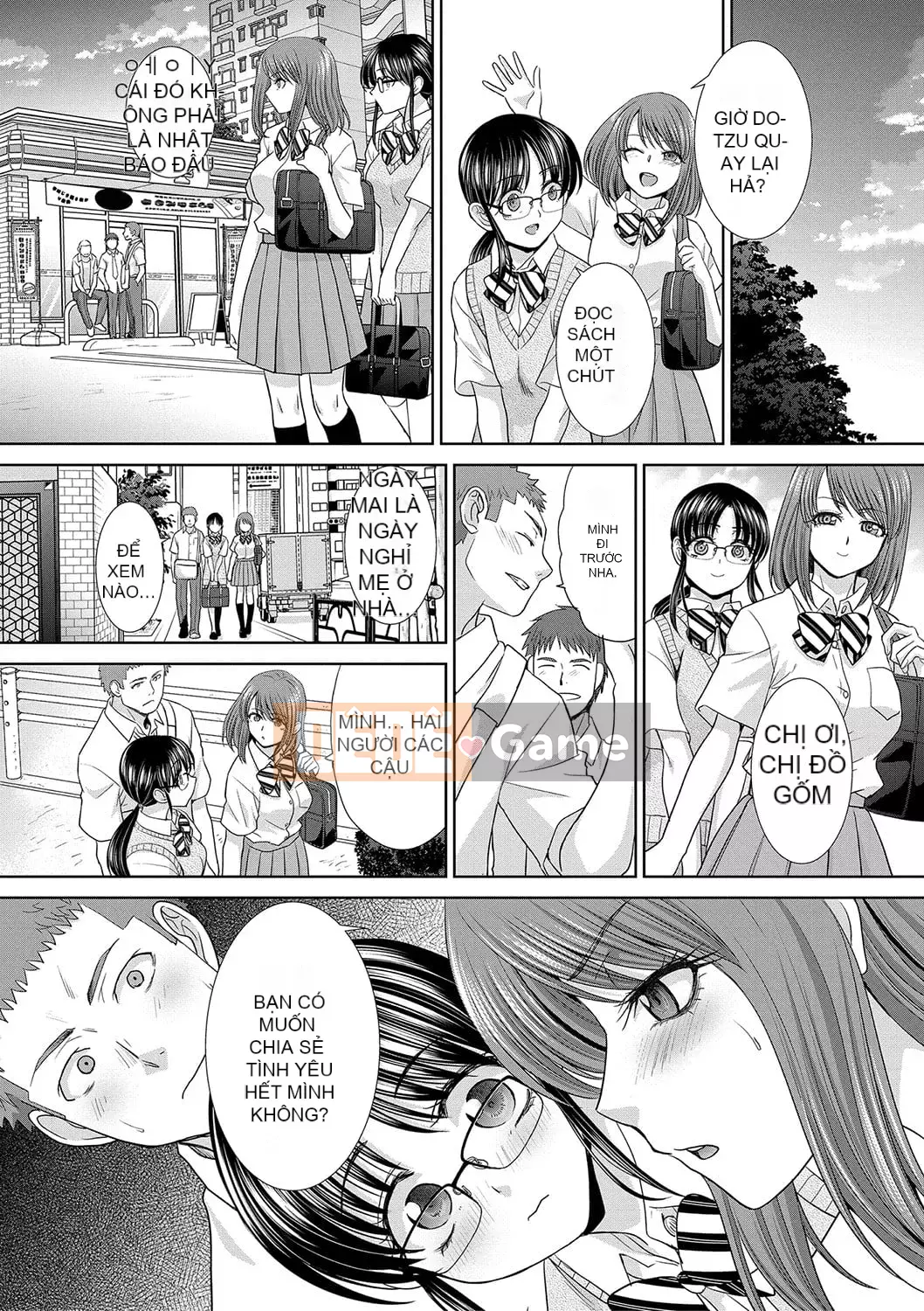 [Hiroshi Itaba] Anesoku Sei