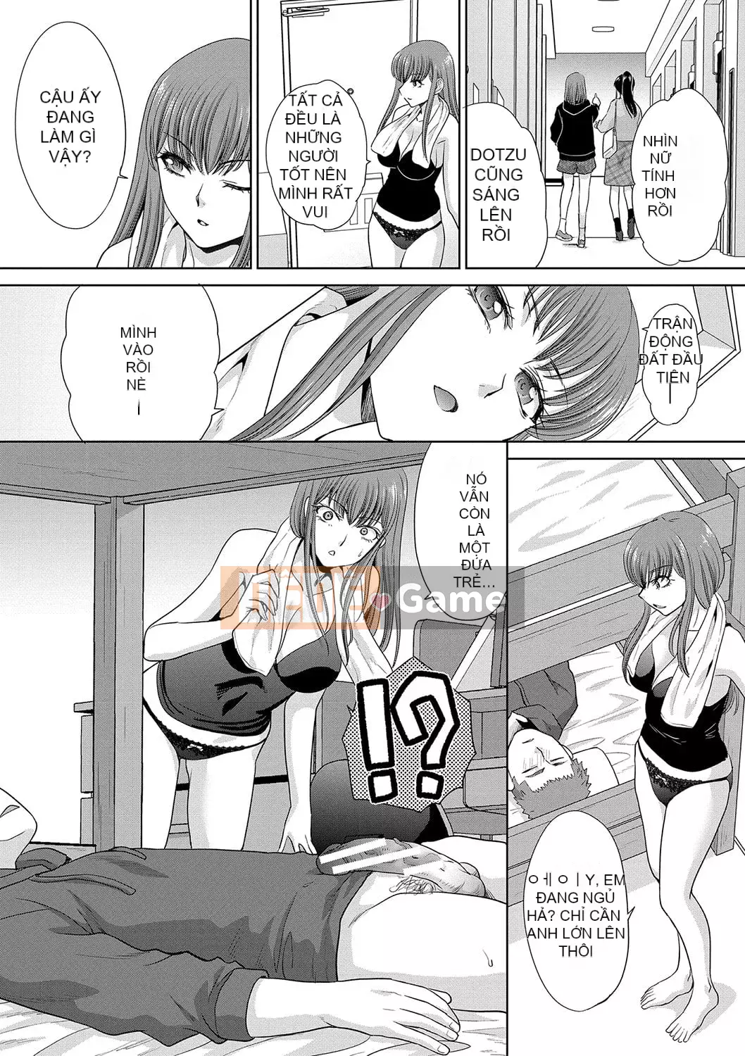 [Hiroshi Itaba] Anesoku Sei