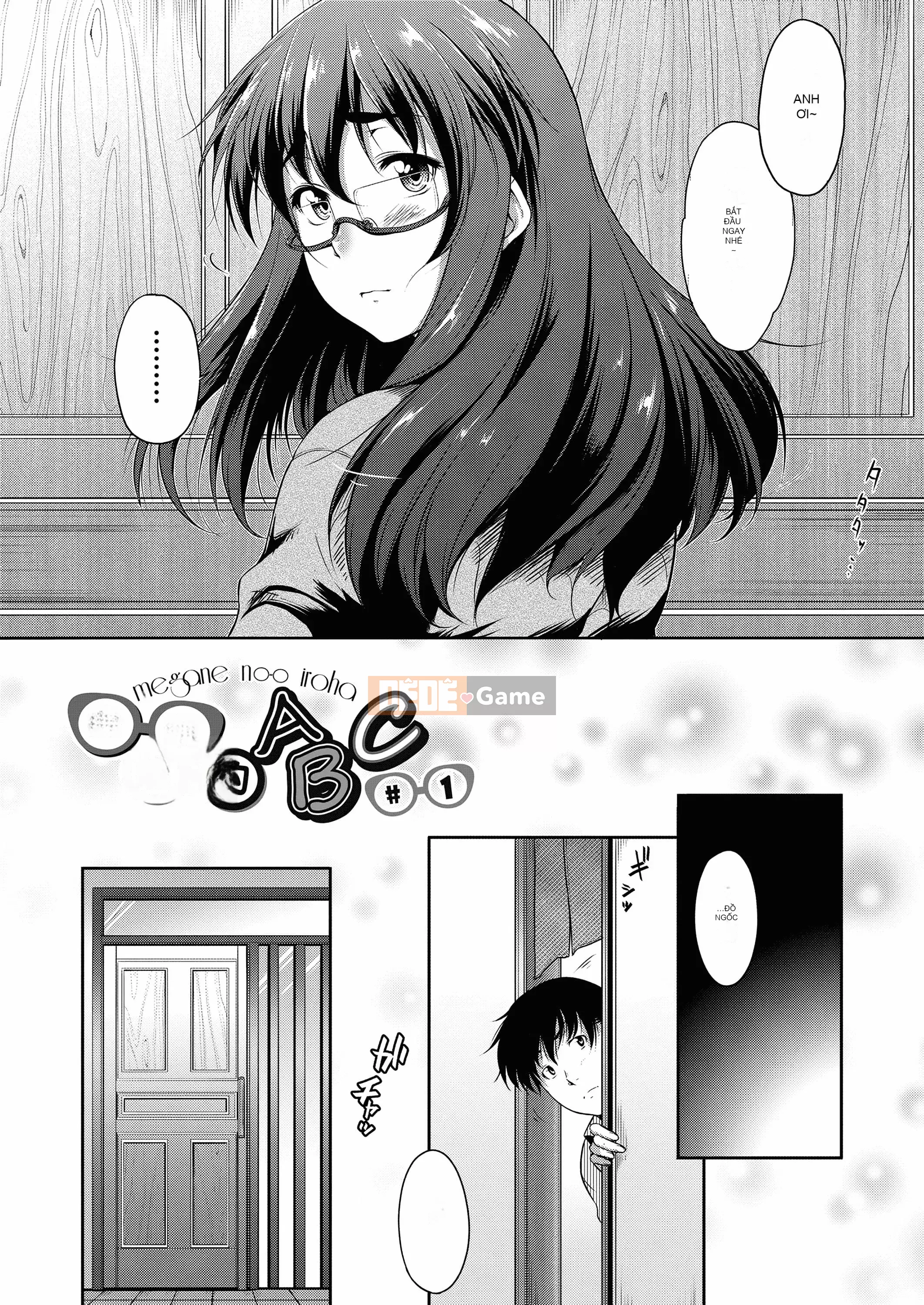 [Barun] Kính không cần toa [Tiếng Trung] [Kỹ thuật số]