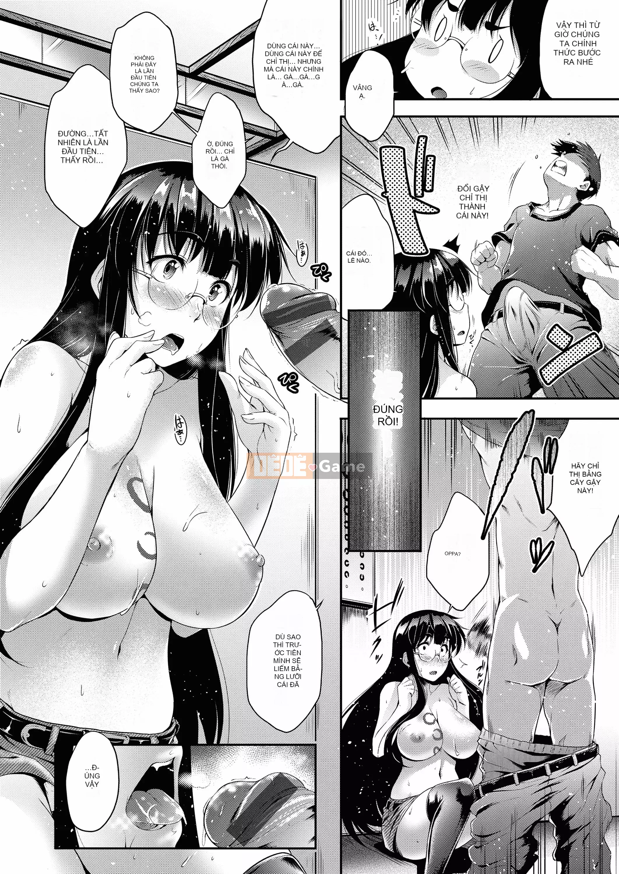 [Barun] Kính không cần toa [Tiếng Trung] [Kỹ thuật số]