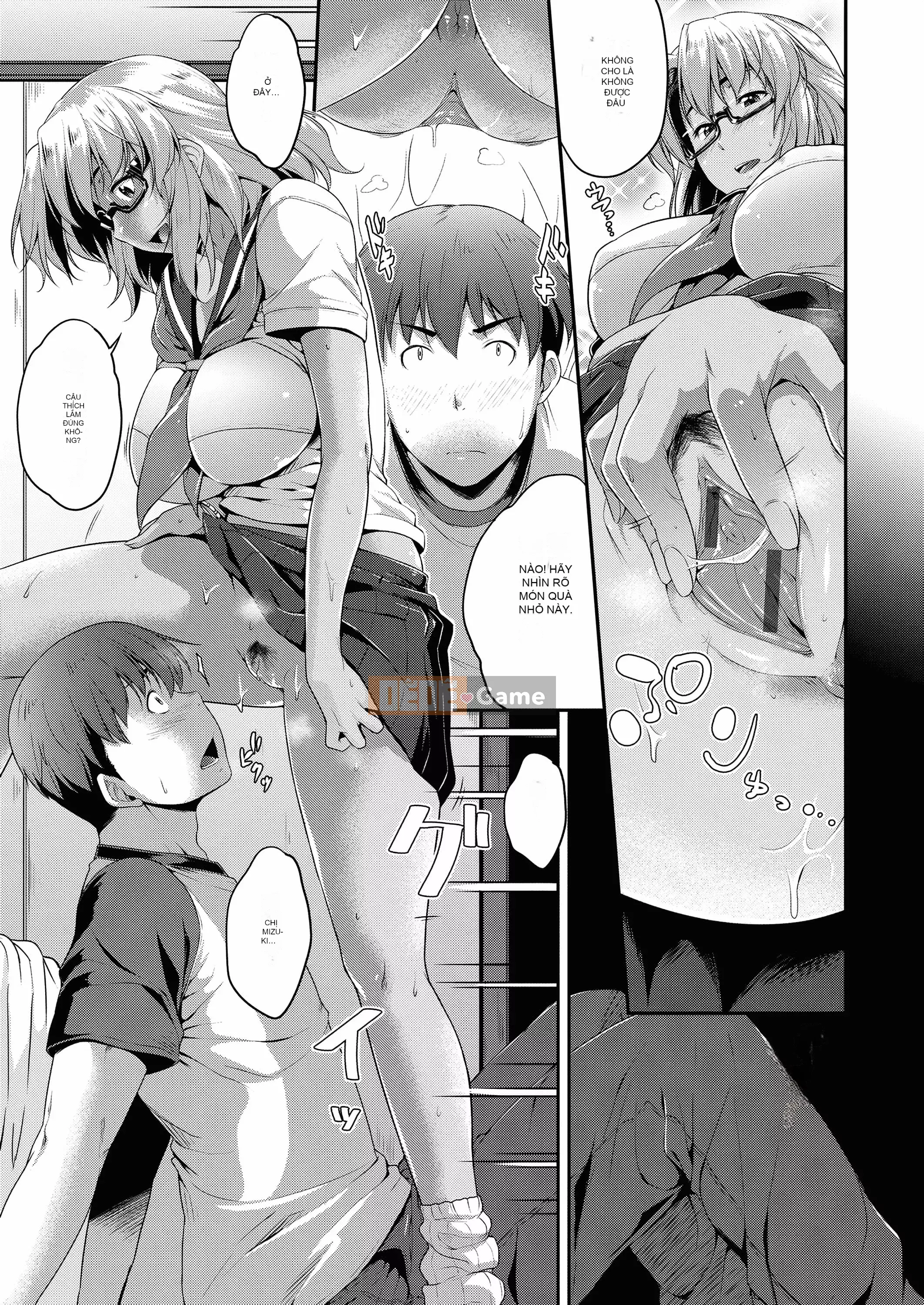 [Barun] Kính không cần toa [Tiếng Trung] [Kỹ thuật số]