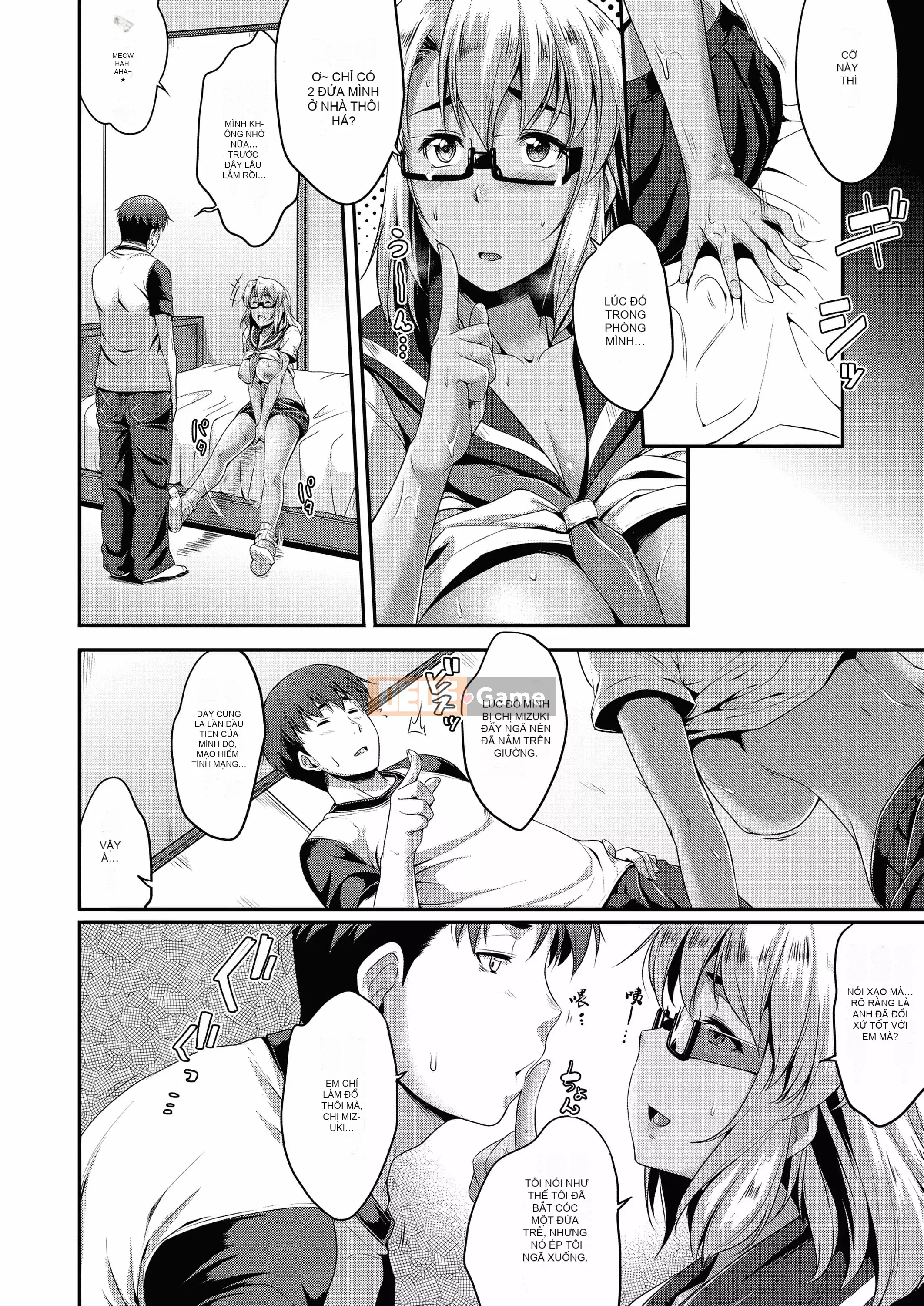 [Barun] Kính không cần toa [Tiếng Trung] [Kỹ thuật số]