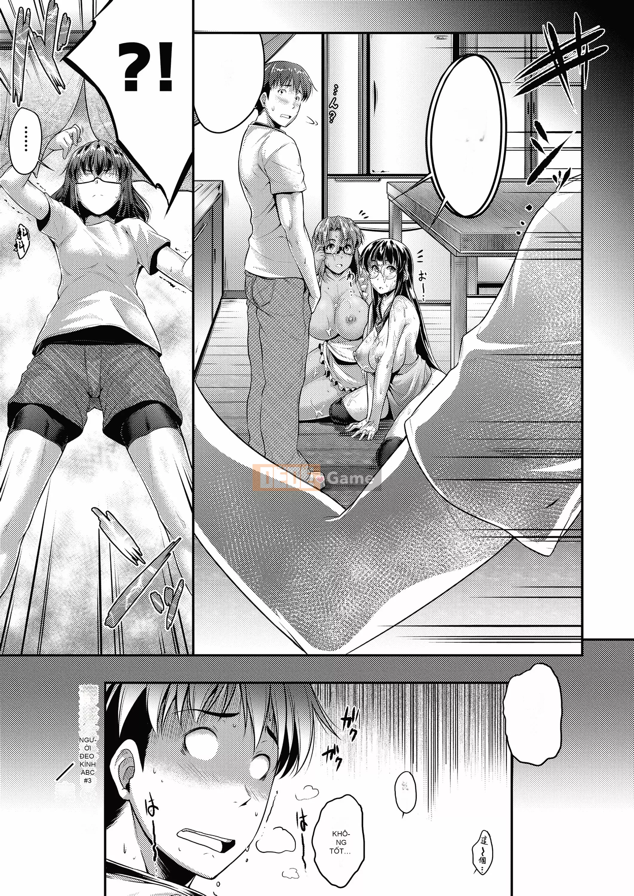 [Barun] Kính không cần toa [Tiếng Trung] [Kỹ thuật số]