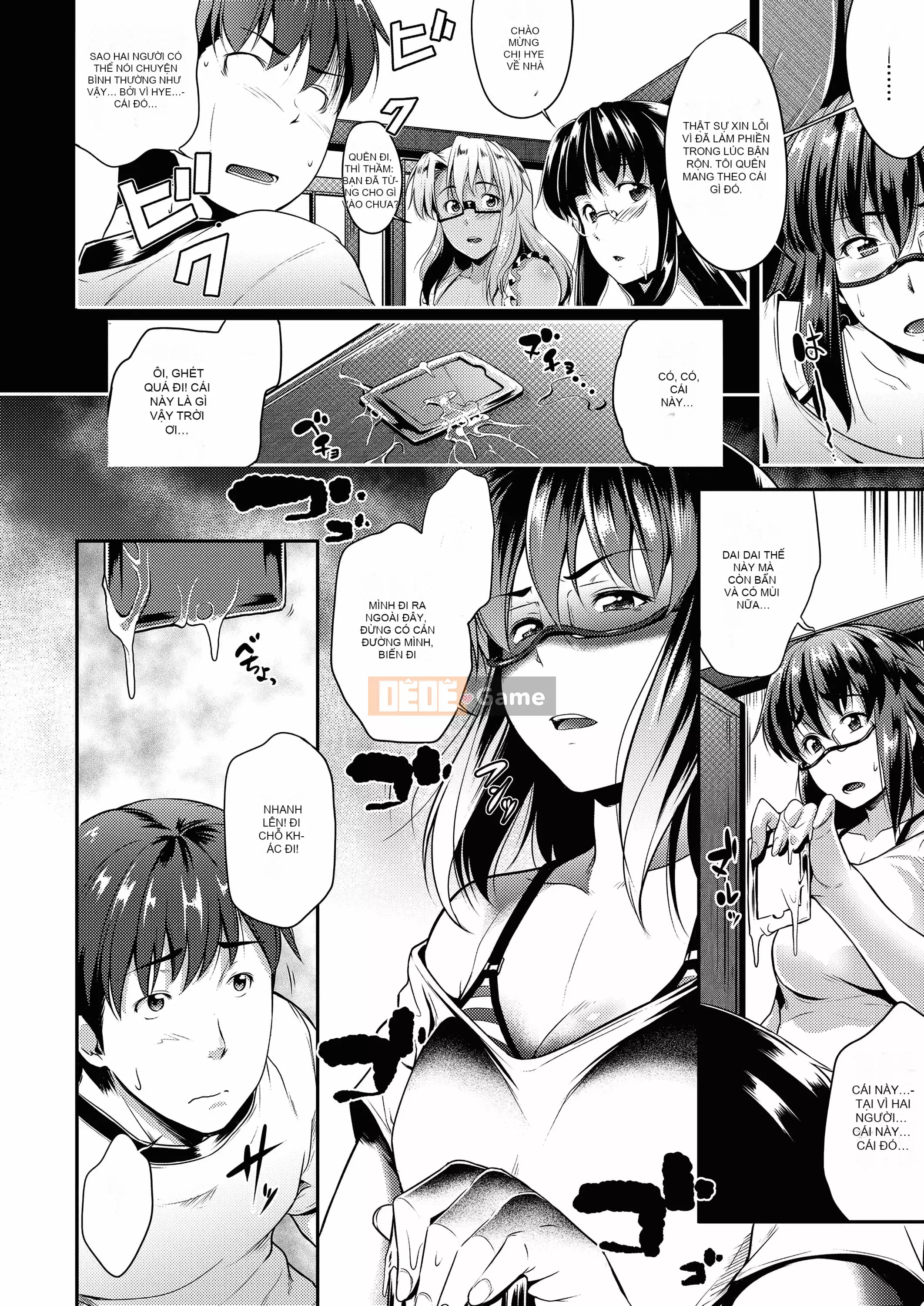 [Barun] Kính không cần toa [Tiếng Trung] [Kỹ thuật số]