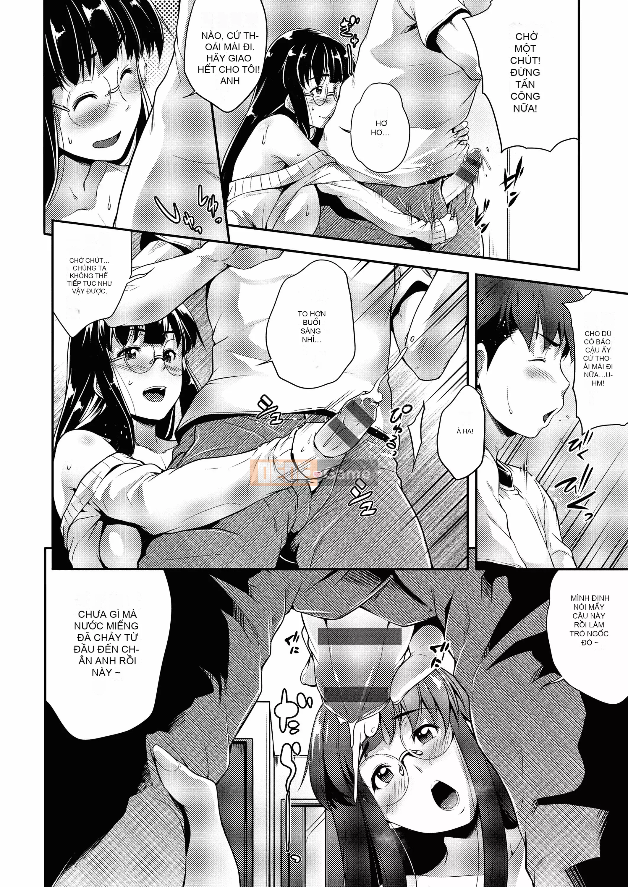 [Barun] Kính không cần toa [Tiếng Trung] [Kỹ thuật số]