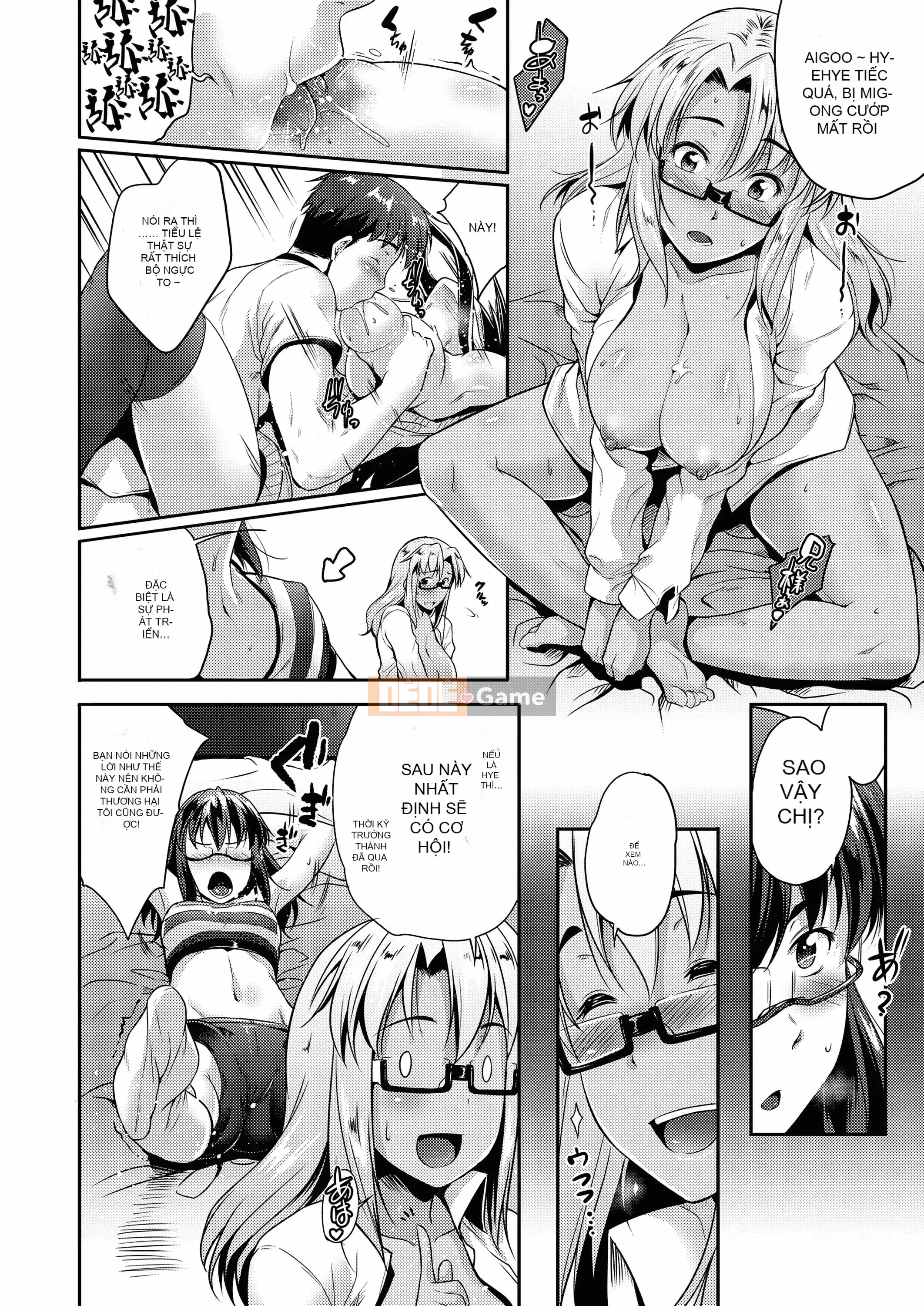 [Barun] Kính không cần toa [Tiếng Trung] [Kỹ thuật số]