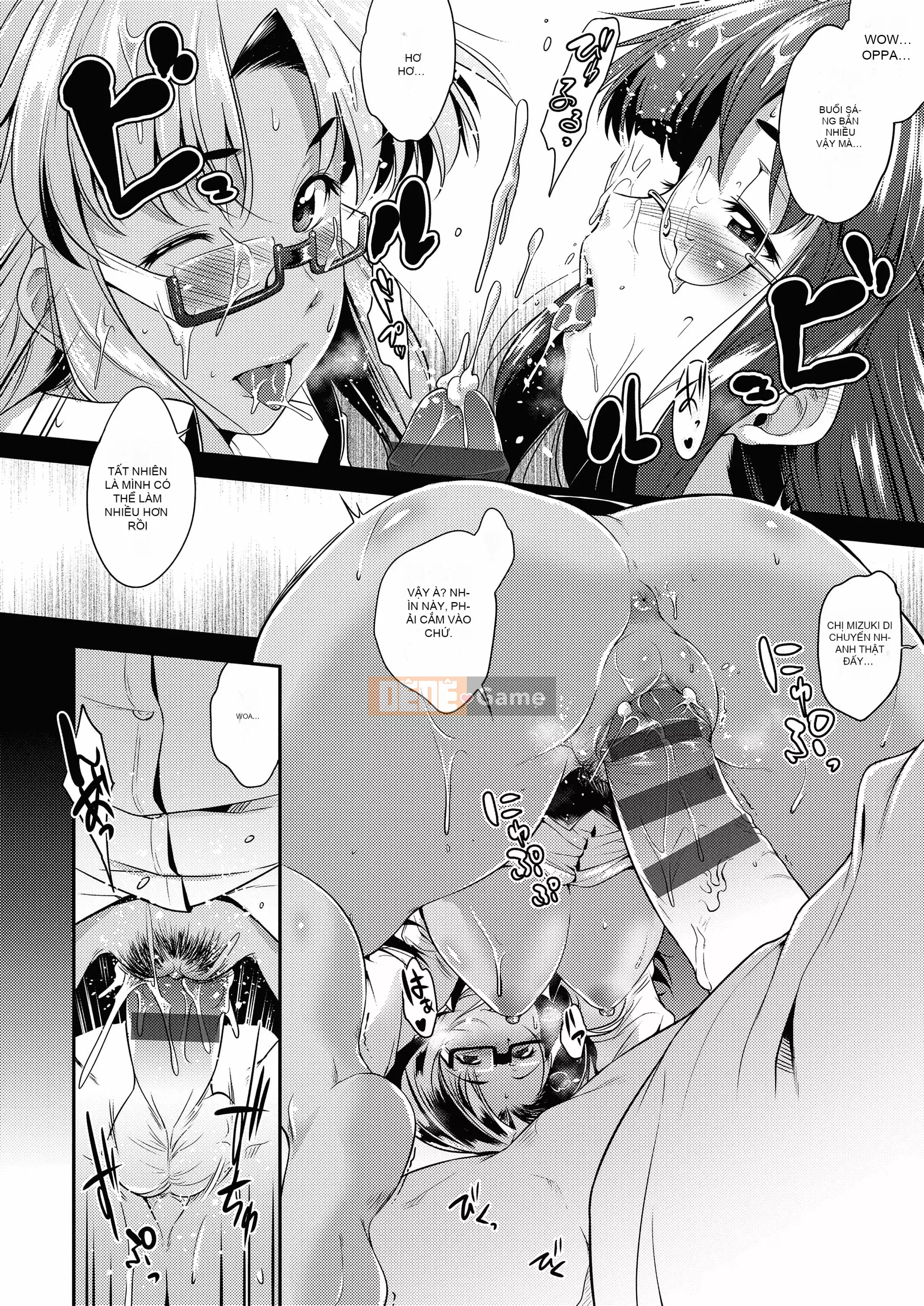 [Barun] Kính không cần toa [Tiếng Trung] [Kỹ thuật số]