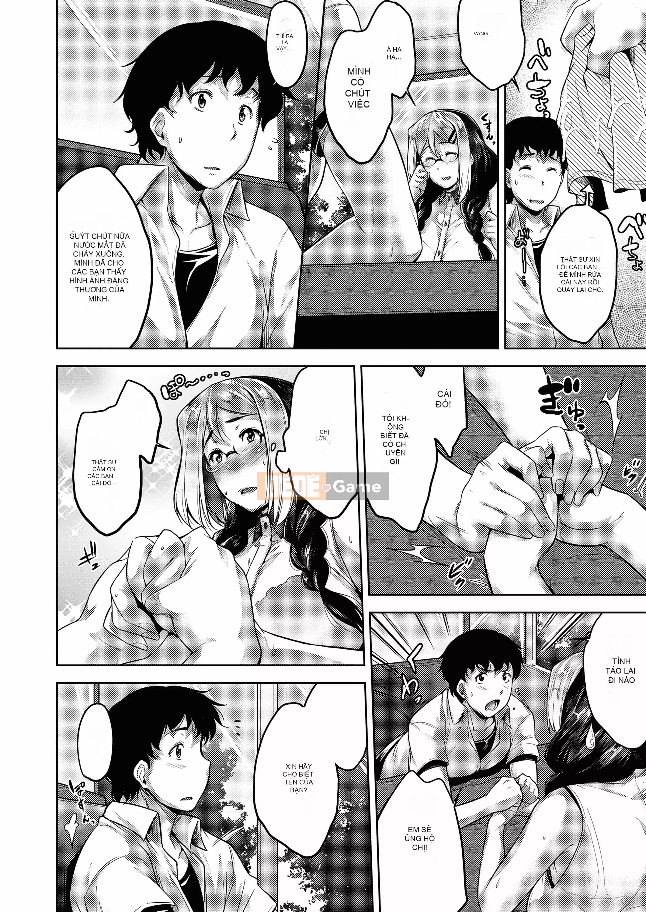 [Barun] Kính không cần toa [Tiếng Trung] [Kỹ thuật số]