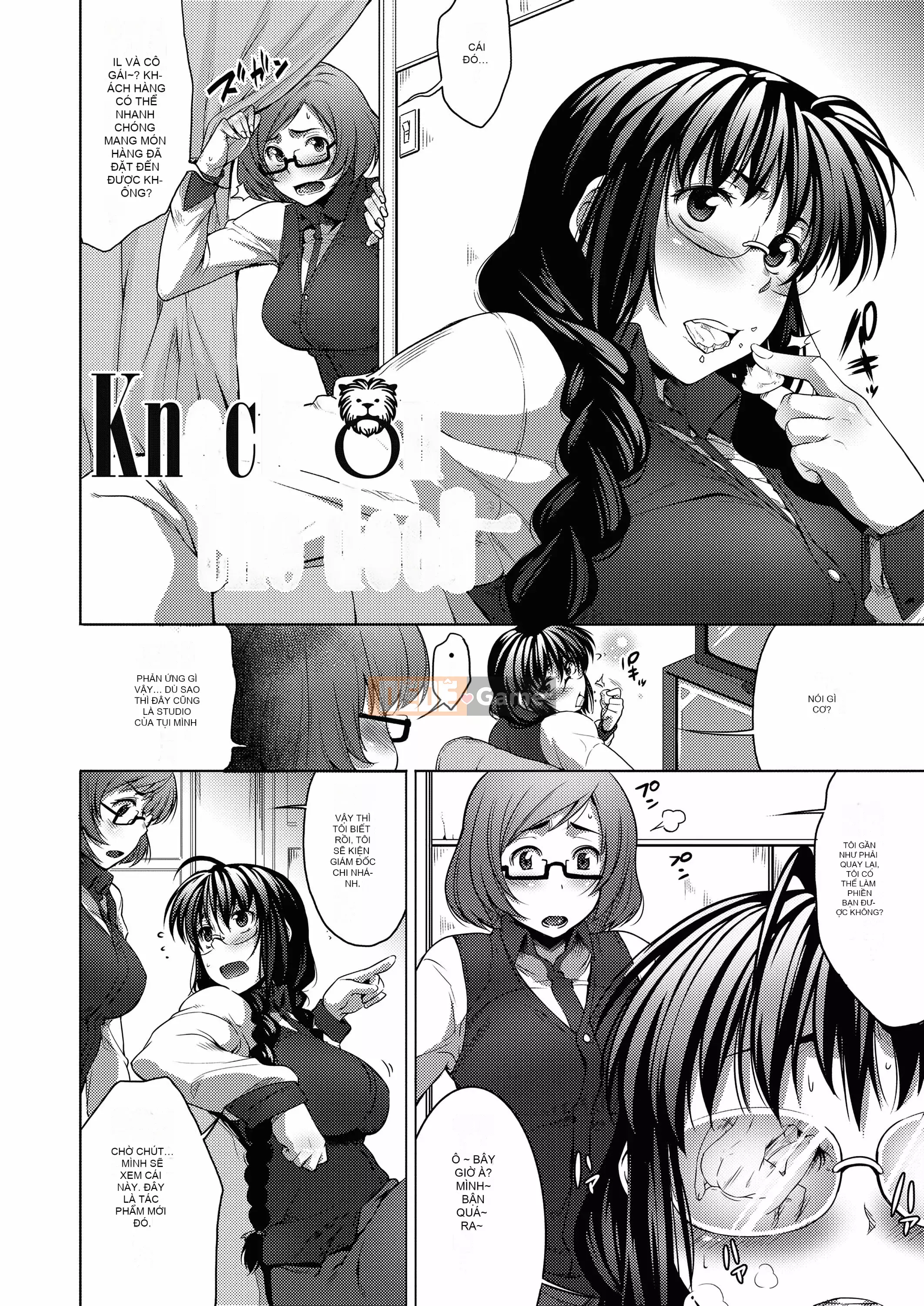 [Barun] Kính không cần toa [Tiếng Trung] [Kỹ thuật số]