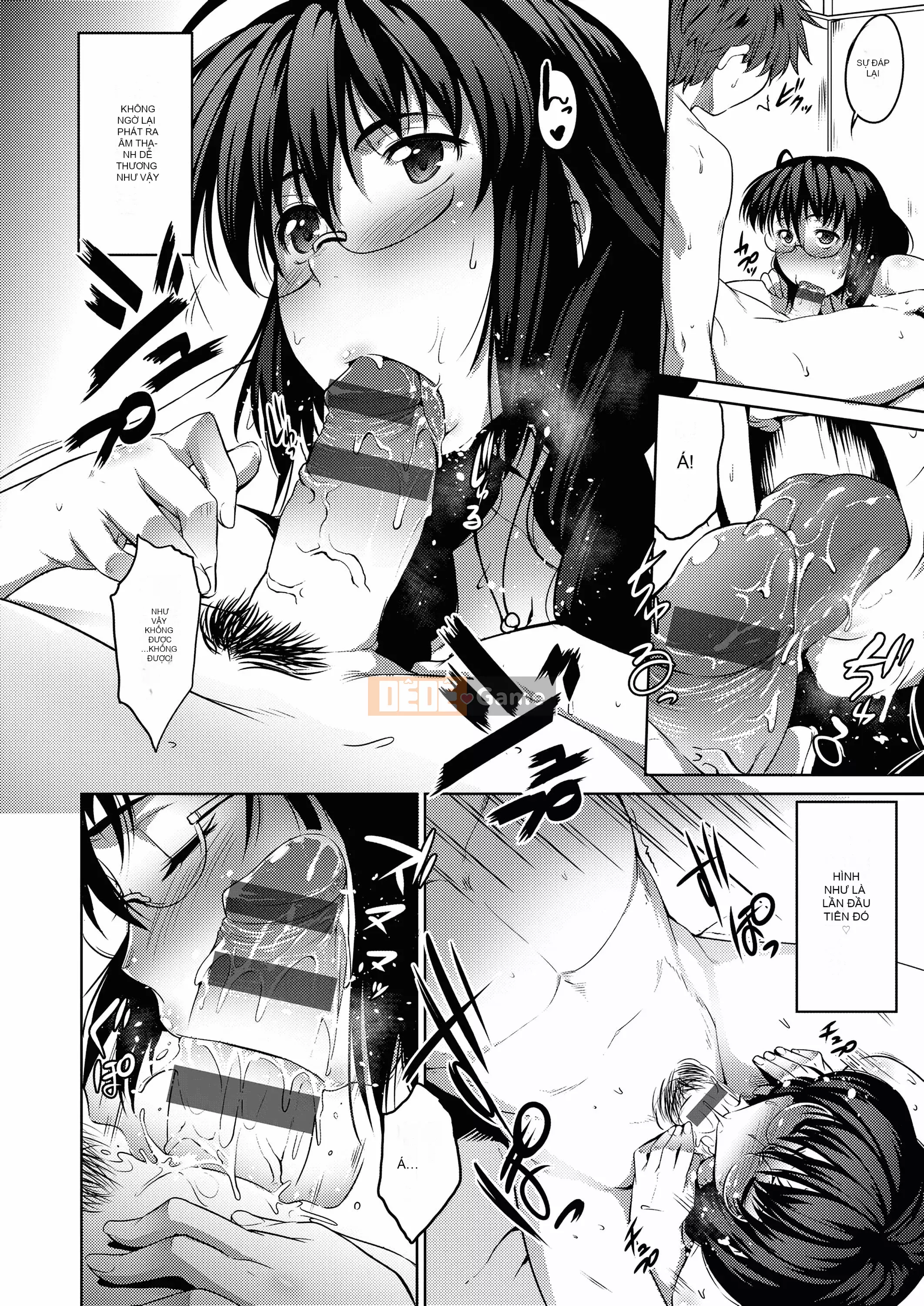 [Barun] Kính không cần toa [Tiếng Trung] [Kỹ thuật số]