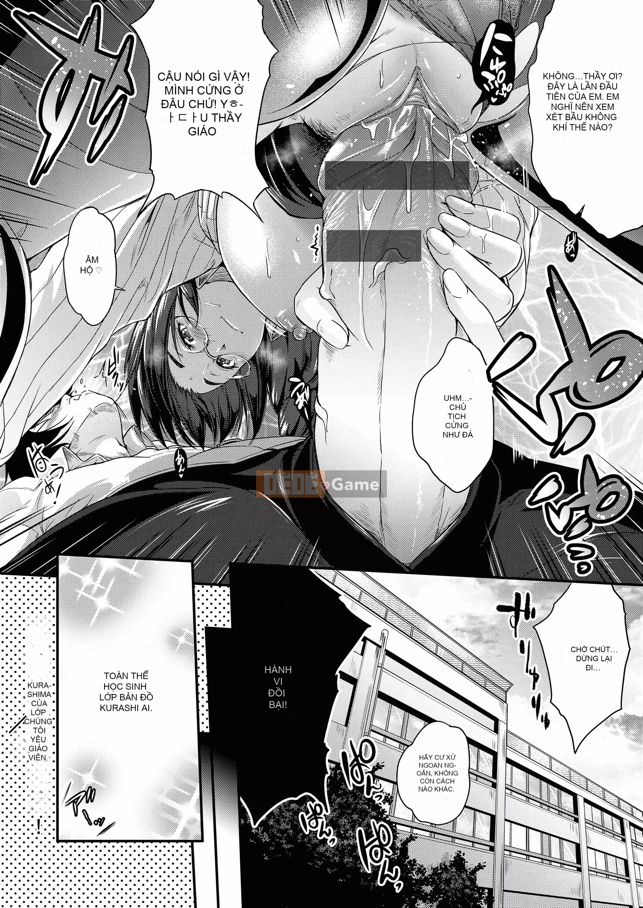 [Barun] Kính không cần toa [Tiếng Trung] [Kỹ thuật số]