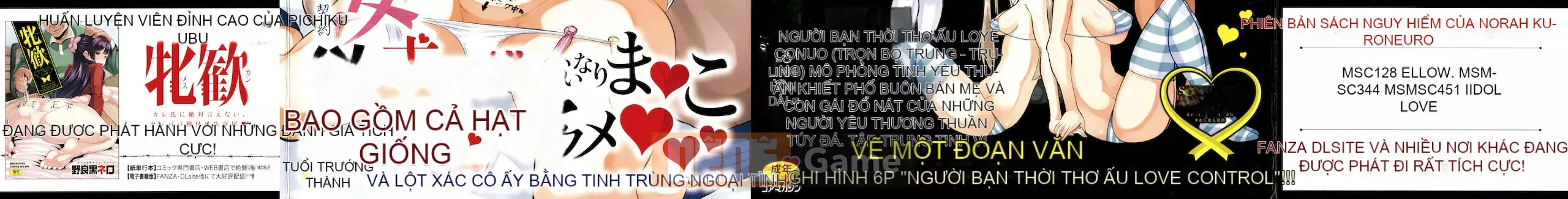 [Nora Kuro Nero] Đụ ngay lập tức