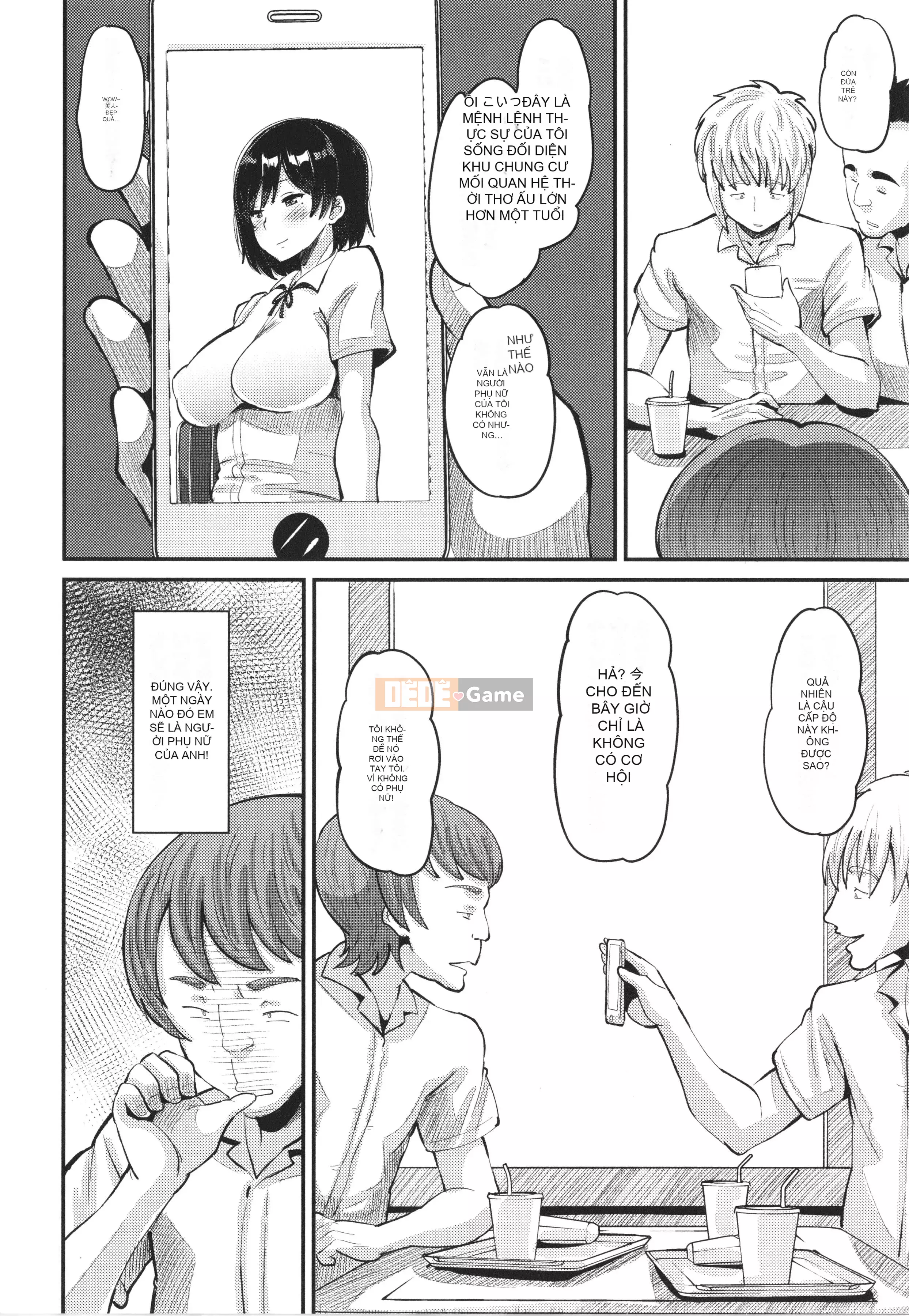 [Nora Kuro Nero] Đụ ngay lập tức