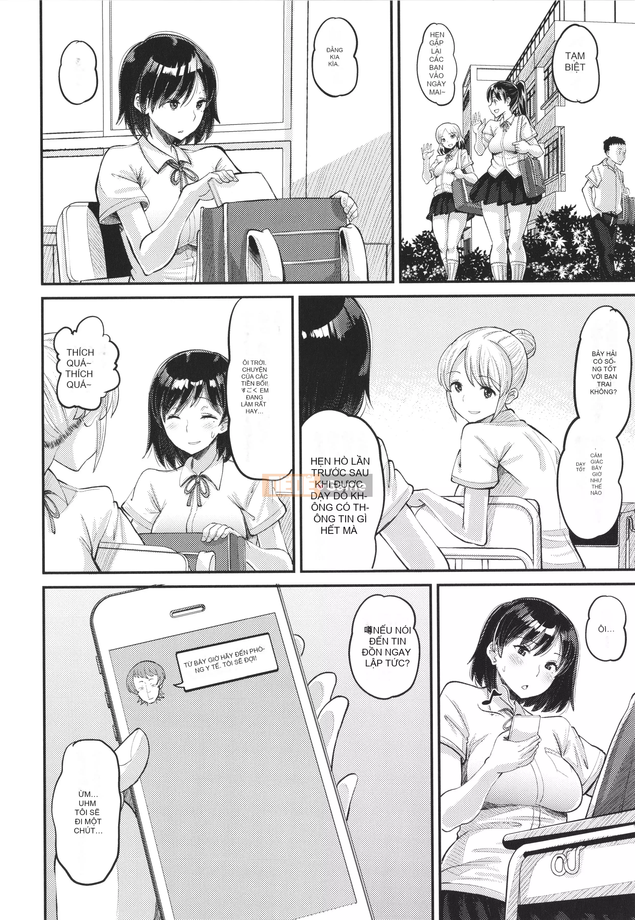 [Nora Kuro Nero] Đụ ngay lập tức