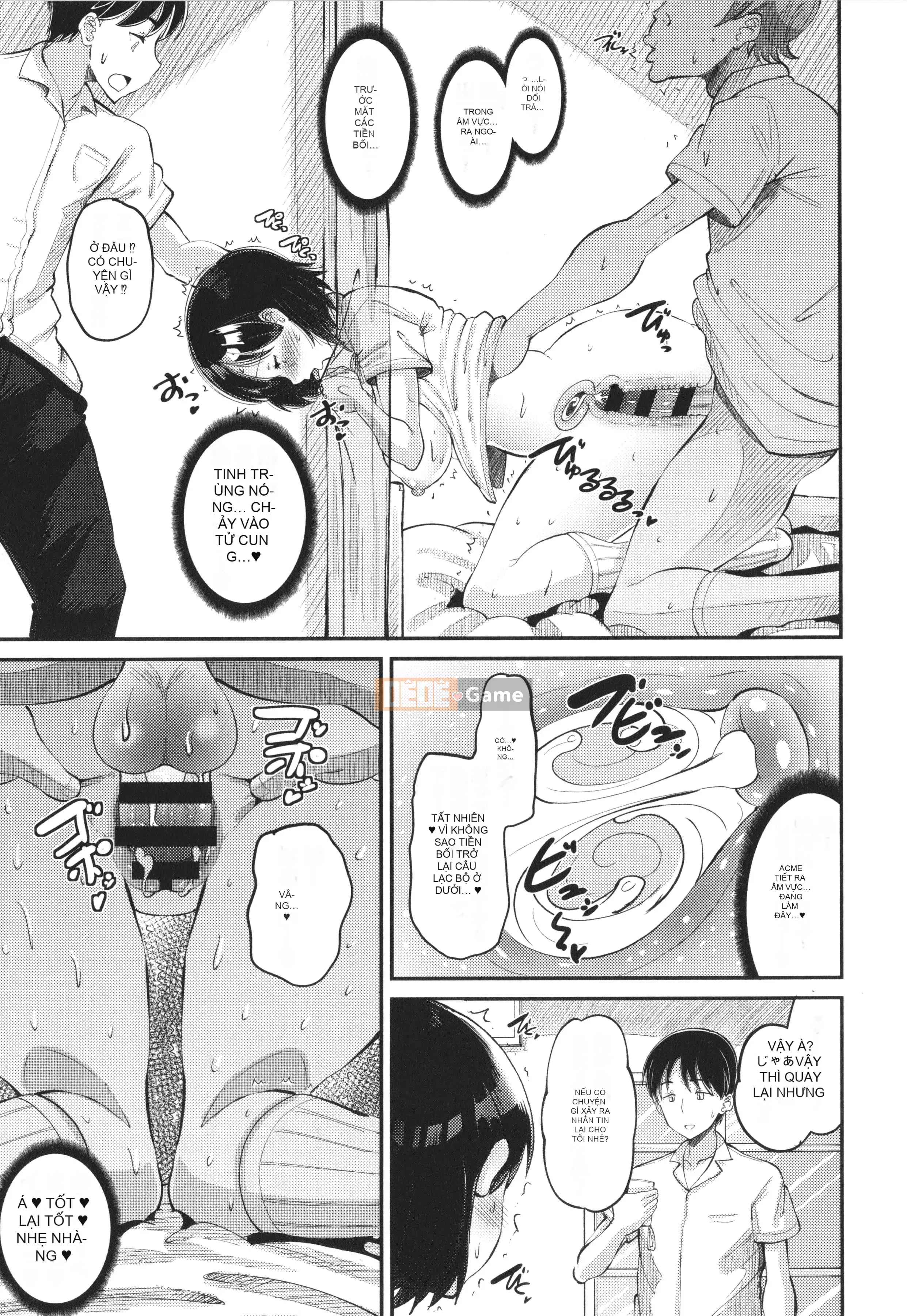 [Nora Kuro Nero] Đụ ngay lập tức